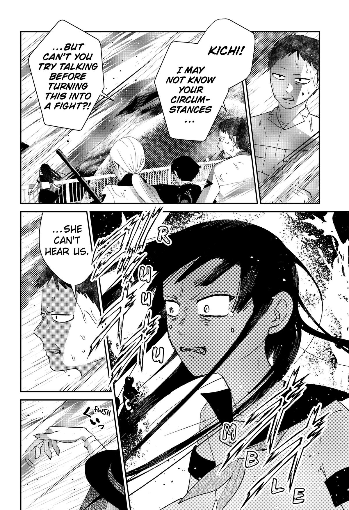 Mizunoke: A Modern Tale of Mysterious Water Dwellers Chapter 14 page 6 - 