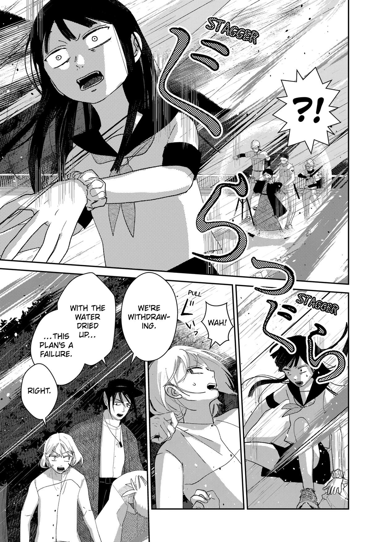 Mizunoke: A Modern Tale of Mysterious Water Dwellers Chapter 14 page 7 - 