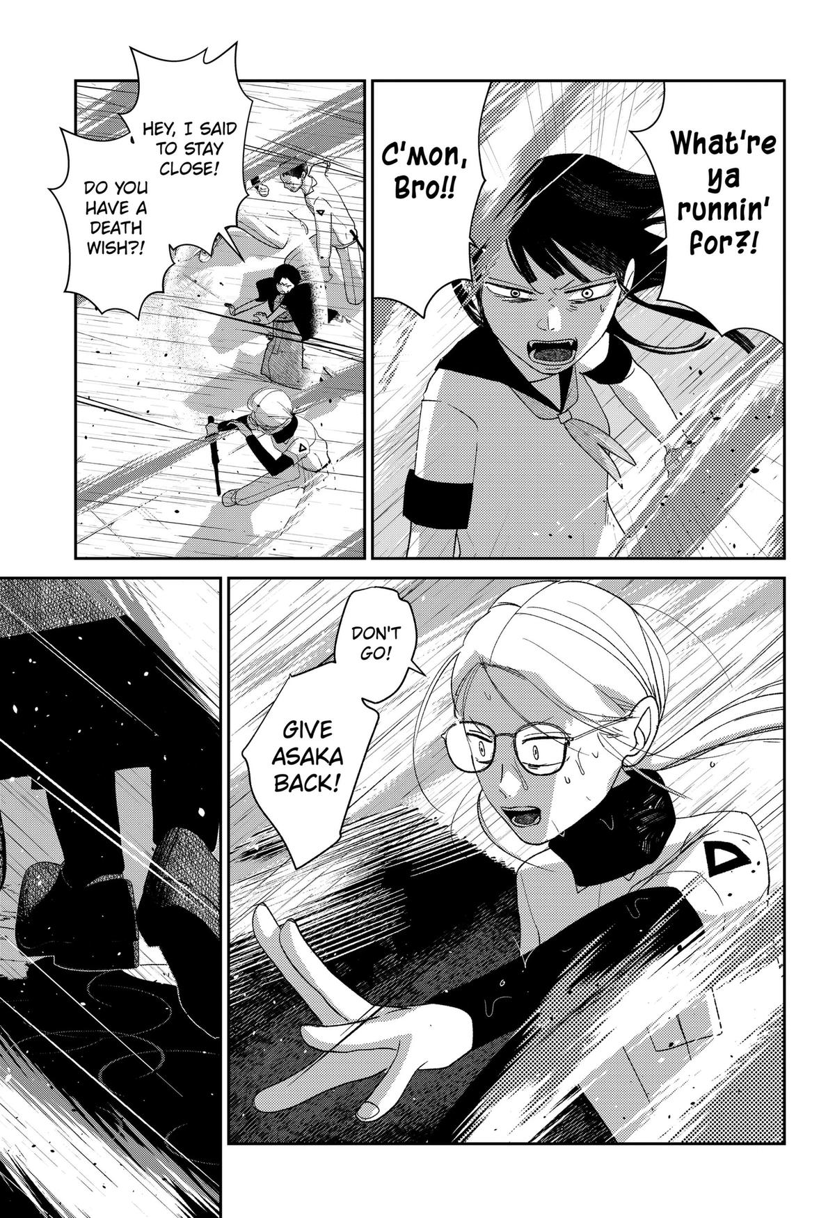 Mizunoke: A Modern Tale of Mysterious Water Dwellers Chapter 14 page 9 - 