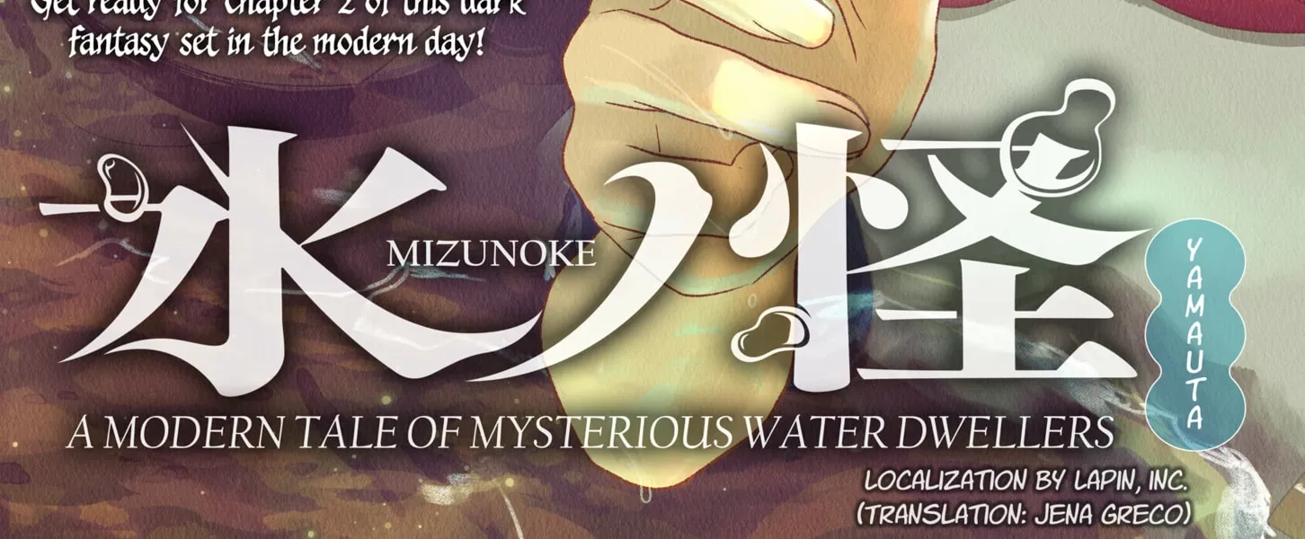 Mizunoke: A Modern Tale of Mysterious Water Dwellers Chapter 2 page 2 - 