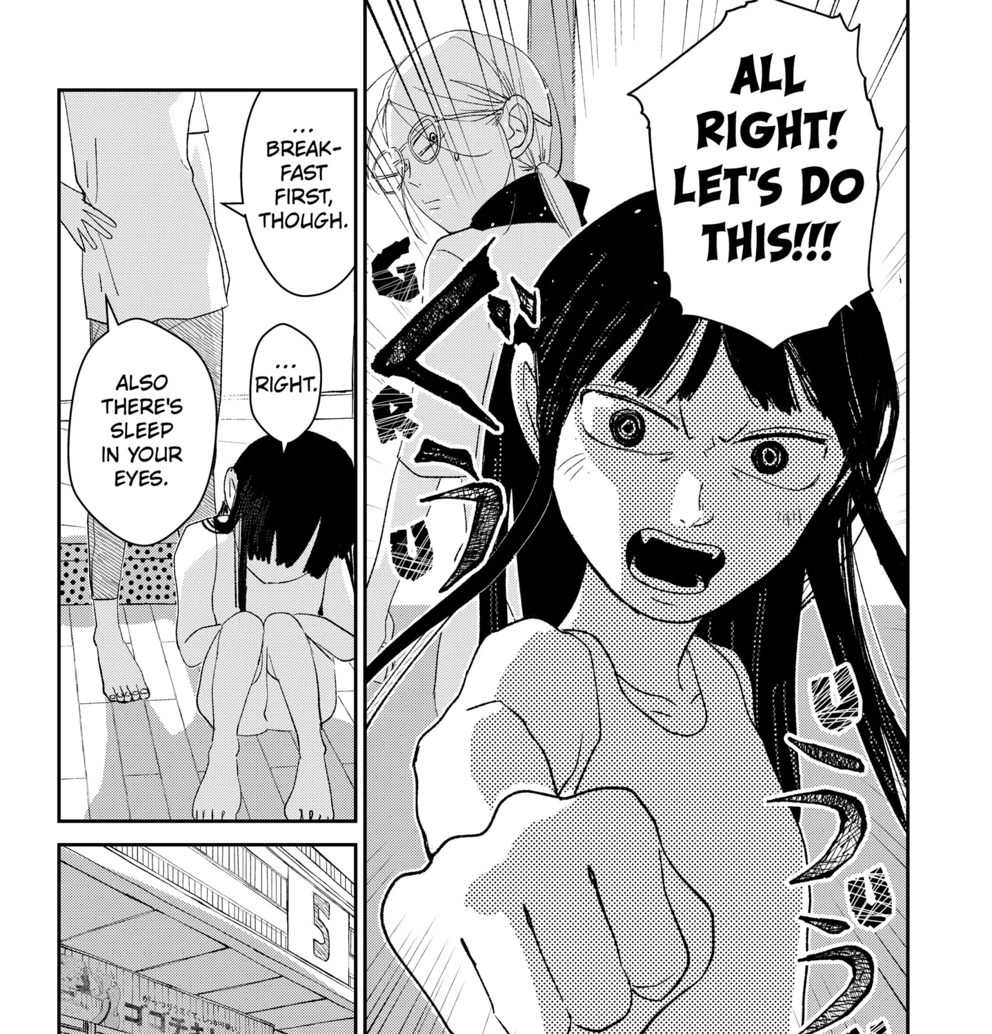 Mizunoke: A Modern Tale of Mysterious Water Dwellers Chapter 2 page 11 - 
