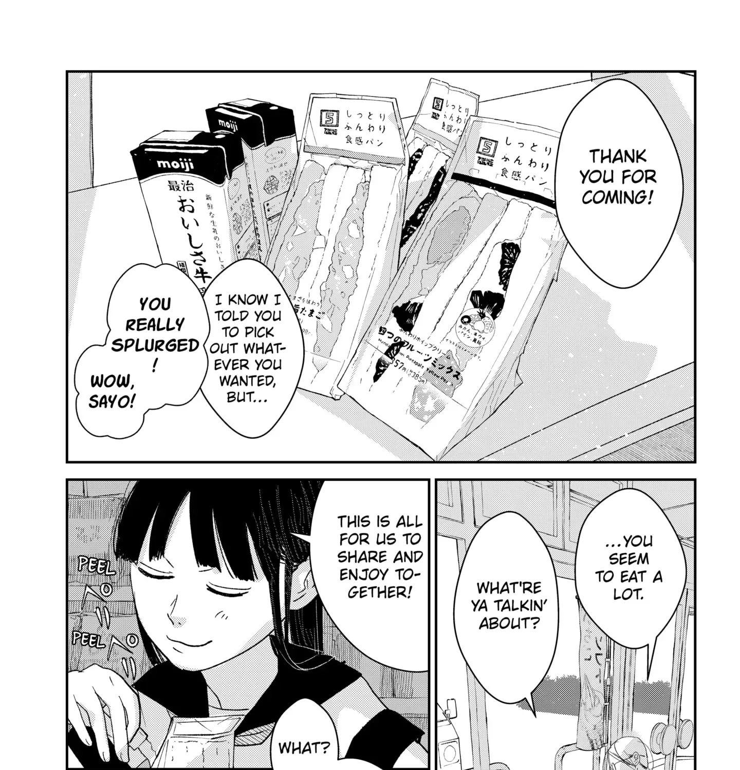 Mizunoke: A Modern Tale of Mysterious Water Dwellers Chapter 2 page 13 - 