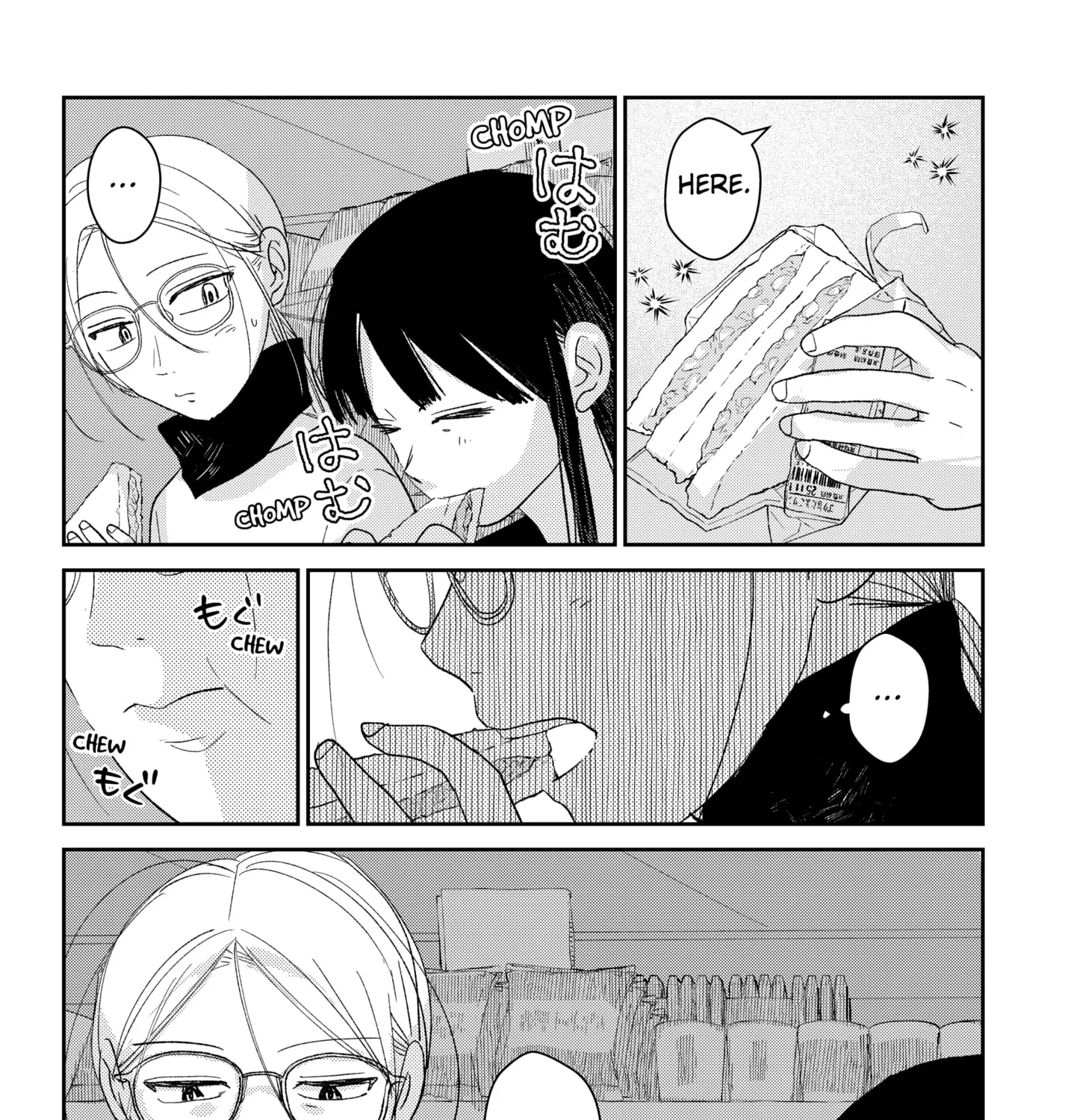 Mizunoke: A Modern Tale of Mysterious Water Dwellers Chapter 2 page 15 - 