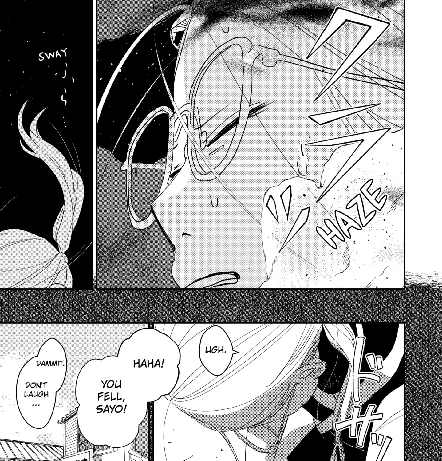 Mizunoke: A Modern Tale of Mysterious Water Dwellers Chapter 2 page 35 - 