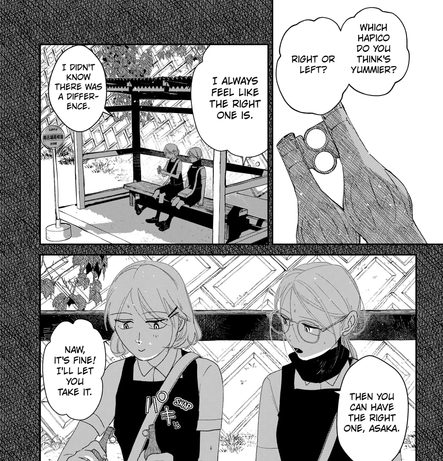 Mizunoke: A Modern Tale of Mysterious Water Dwellers Chapter 2 page 41 - 