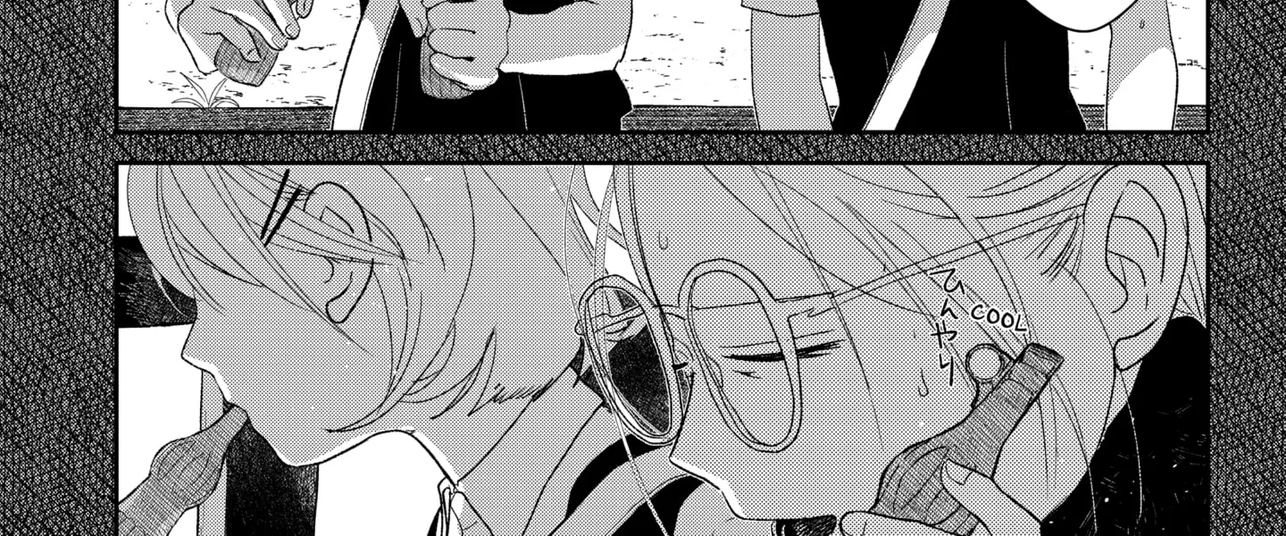 Mizunoke: A Modern Tale of Mysterious Water Dwellers Chapter 2 page 42 - 