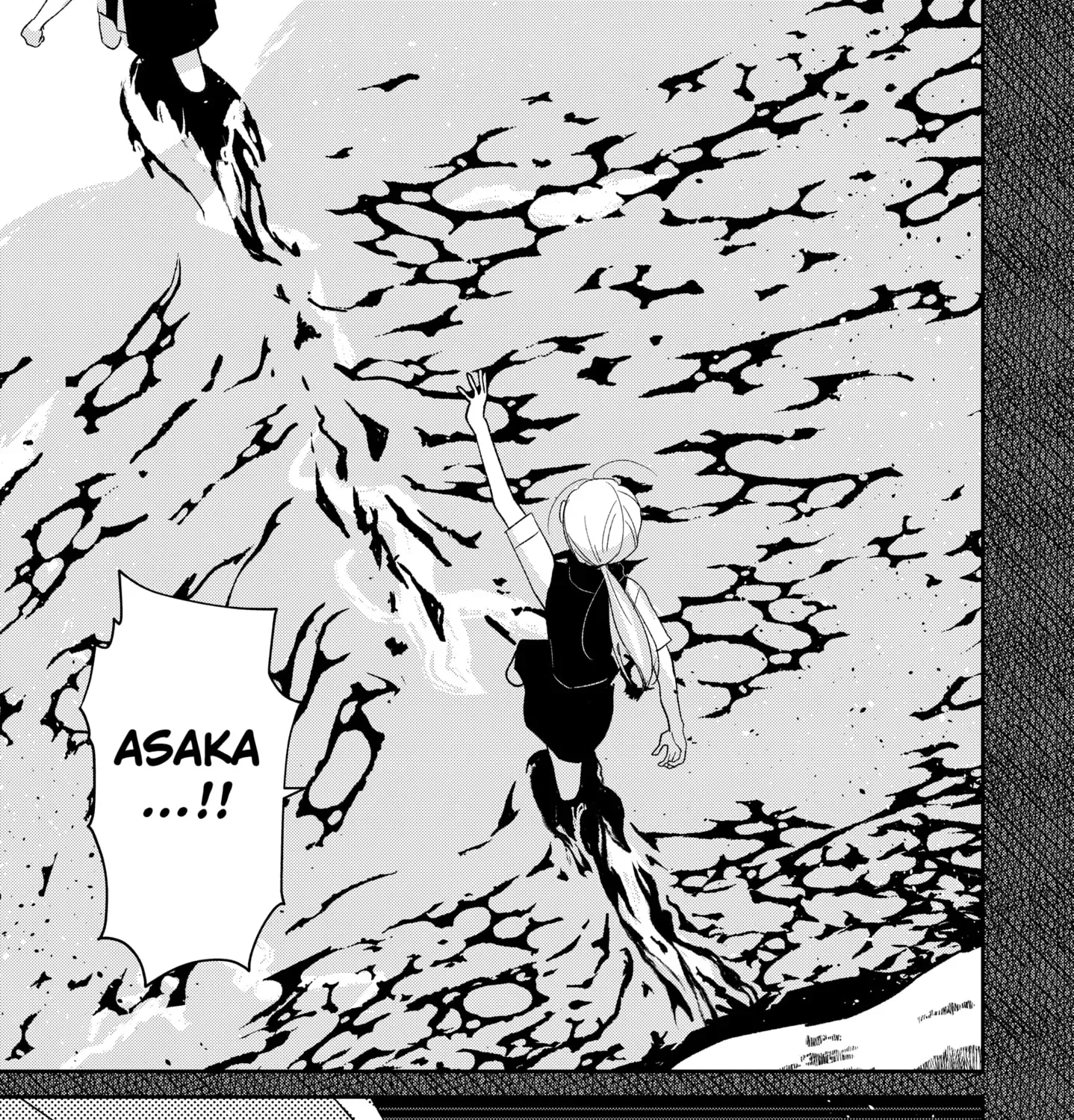 Mizunoke: A Modern Tale of Mysterious Water Dwellers Chapter 2 page 51 - 