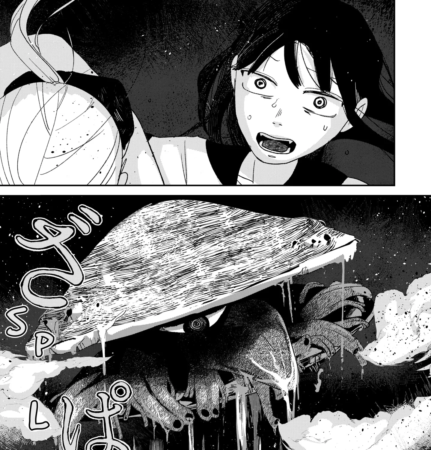 Mizunoke: A Modern Tale of Mysterious Water Dwellers Chapter 2 page 55 - 