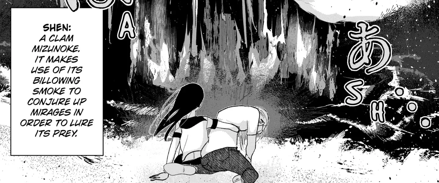 Mizunoke: A Modern Tale of Mysterious Water Dwellers Chapter 2 page 56 - 