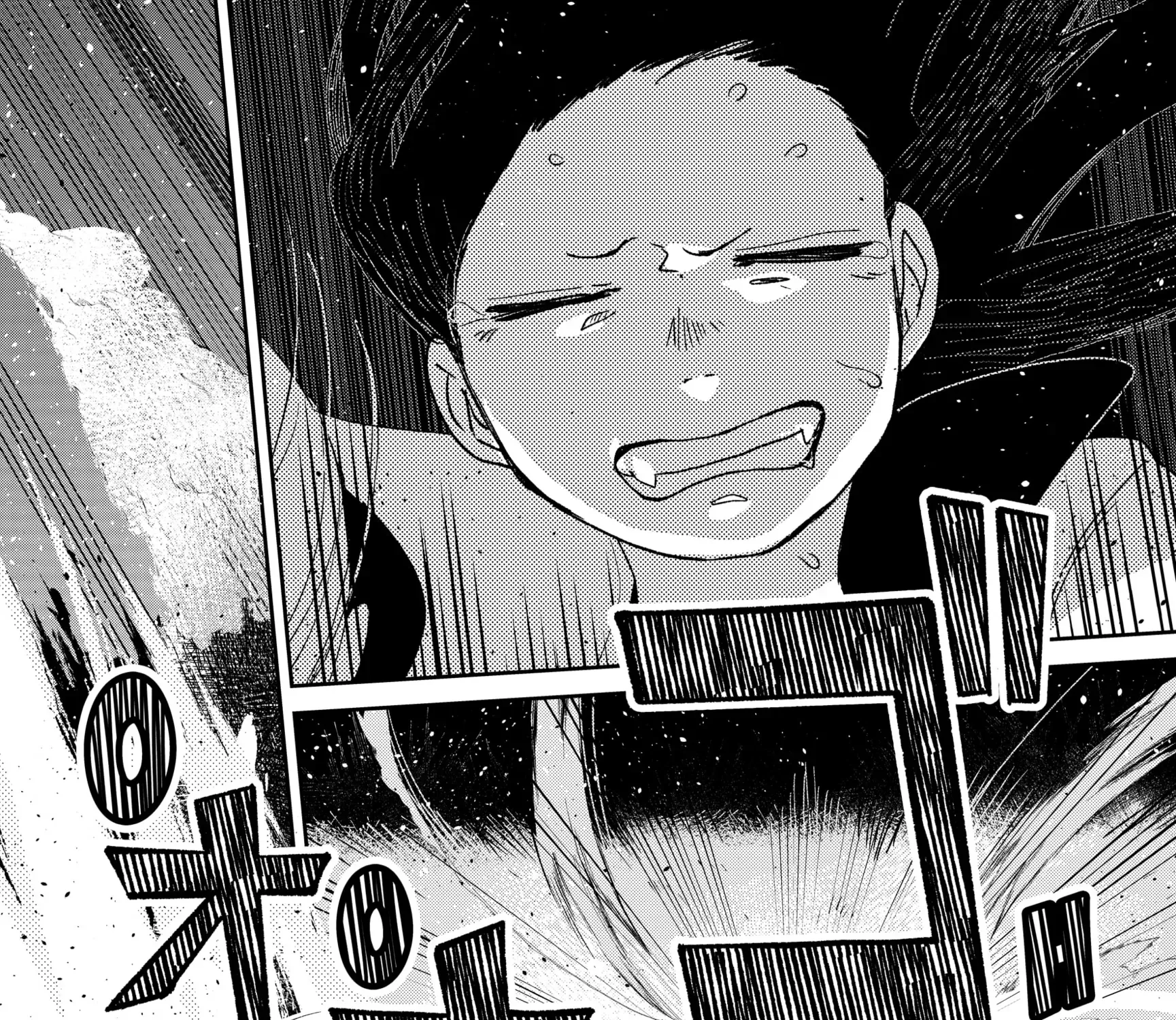 Mizunoke: A Modern Tale of Mysterious Water Dwellers Chapter 2 page 57 - 