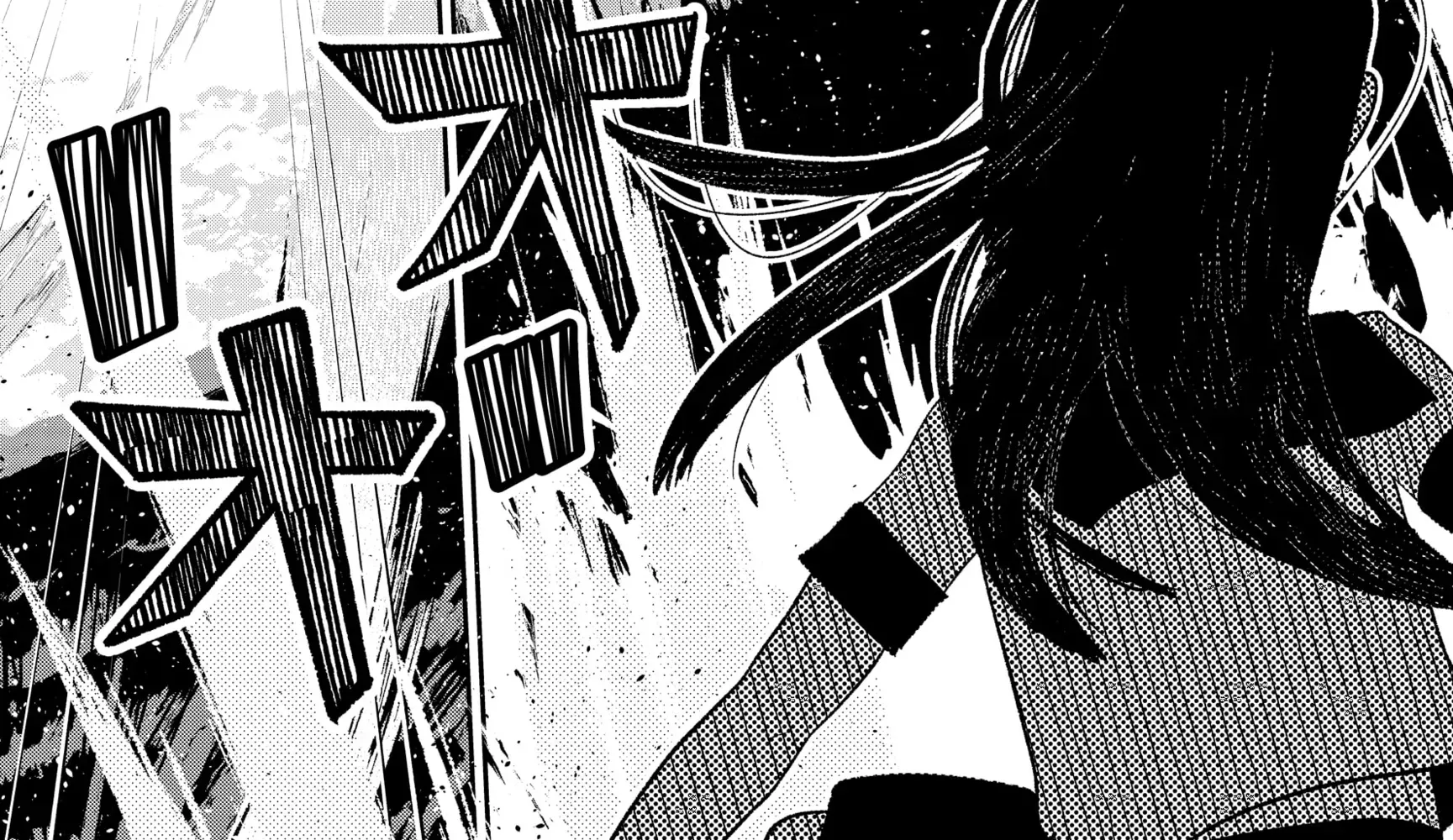Mizunoke: A Modern Tale of Mysterious Water Dwellers Chapter 2 page 60 - 