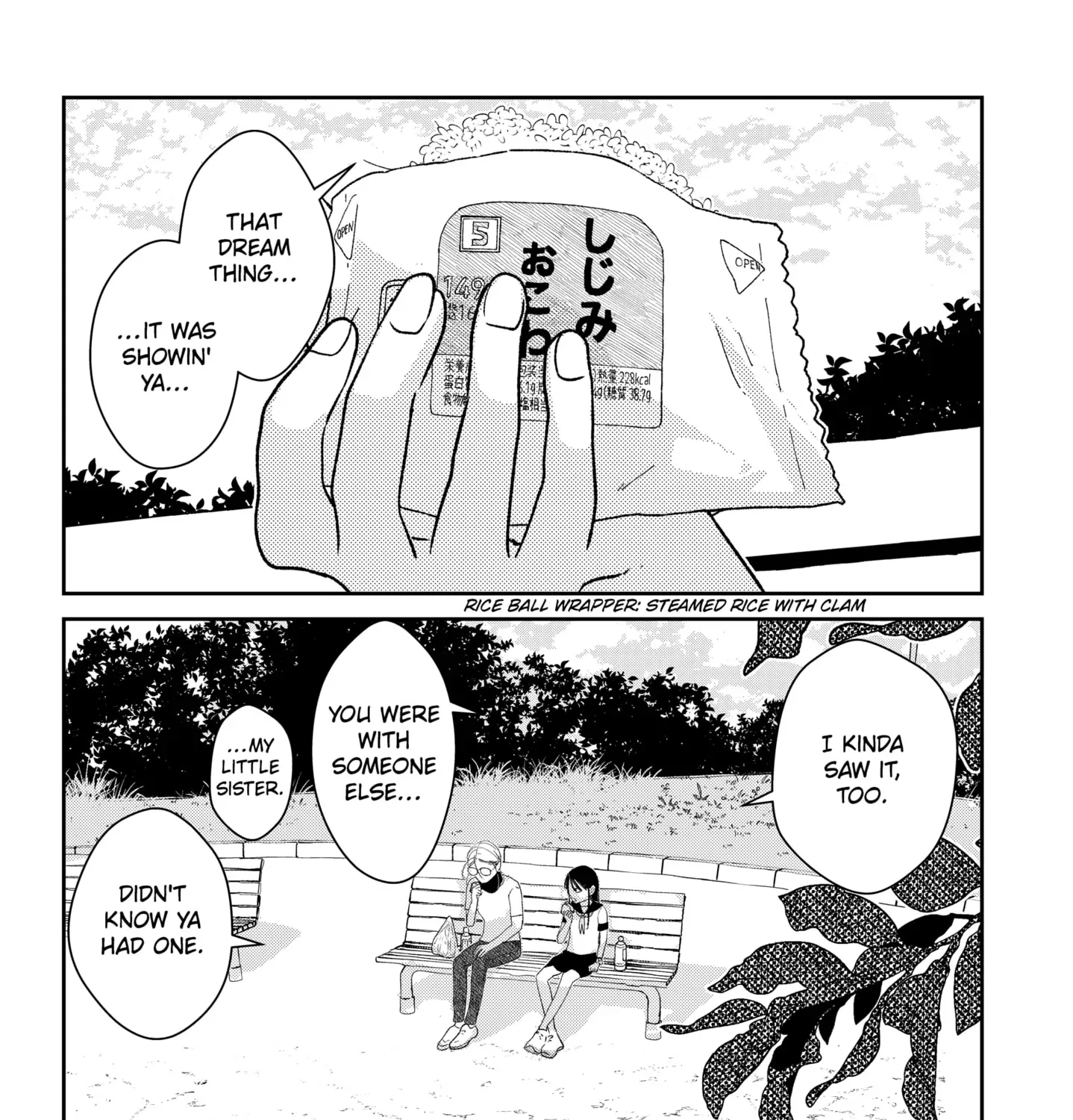Mizunoke: A Modern Tale of Mysterious Water Dwellers Chapter 2 page 63 - 