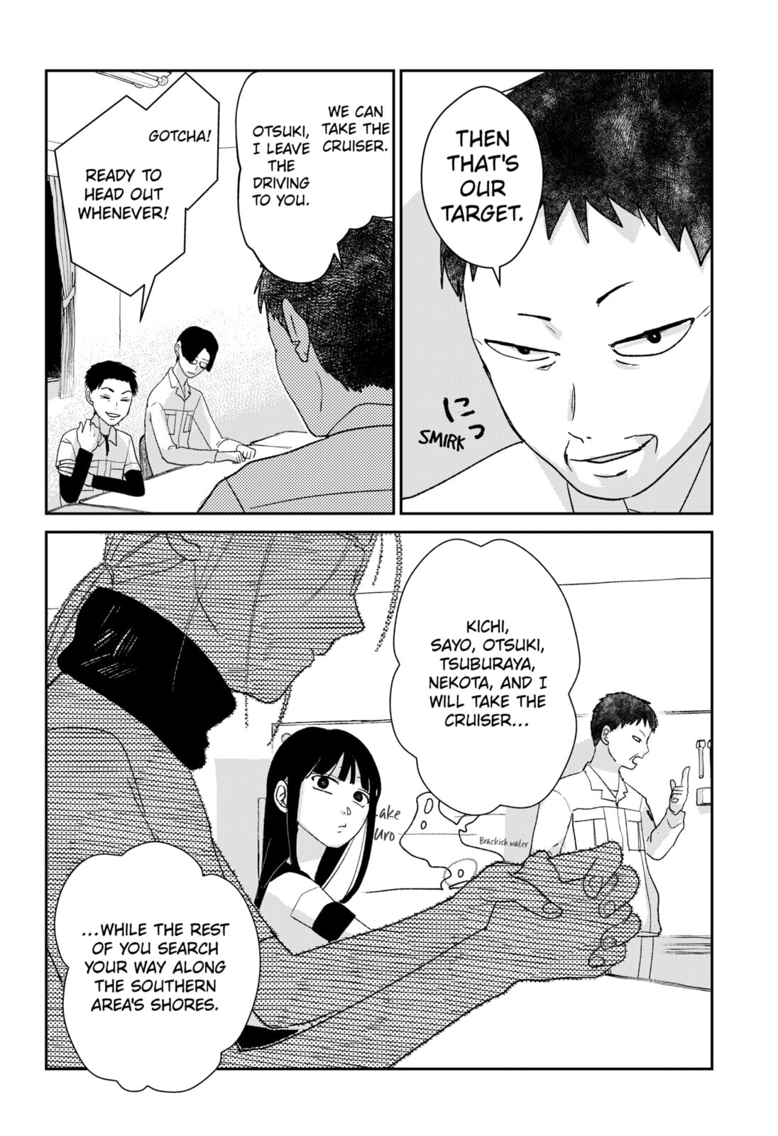 Mizunoke: A Modern Tale of Mysterious Water Dwellers Chapter 3 page 14 - 