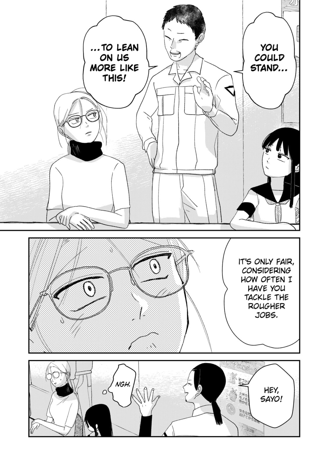 Mizunoke: A Modern Tale of Mysterious Water Dwellers Chapter 3 page 17 - 