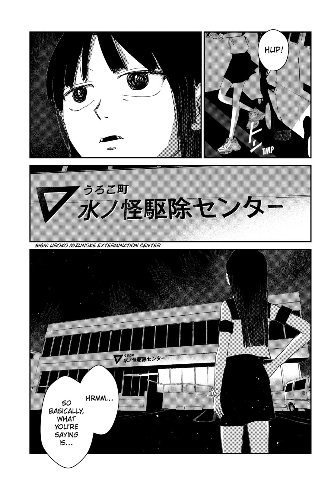 Mizunoke: A Modern Tale of Mysterious Water Dwellers Chapter 3 page 3 - 