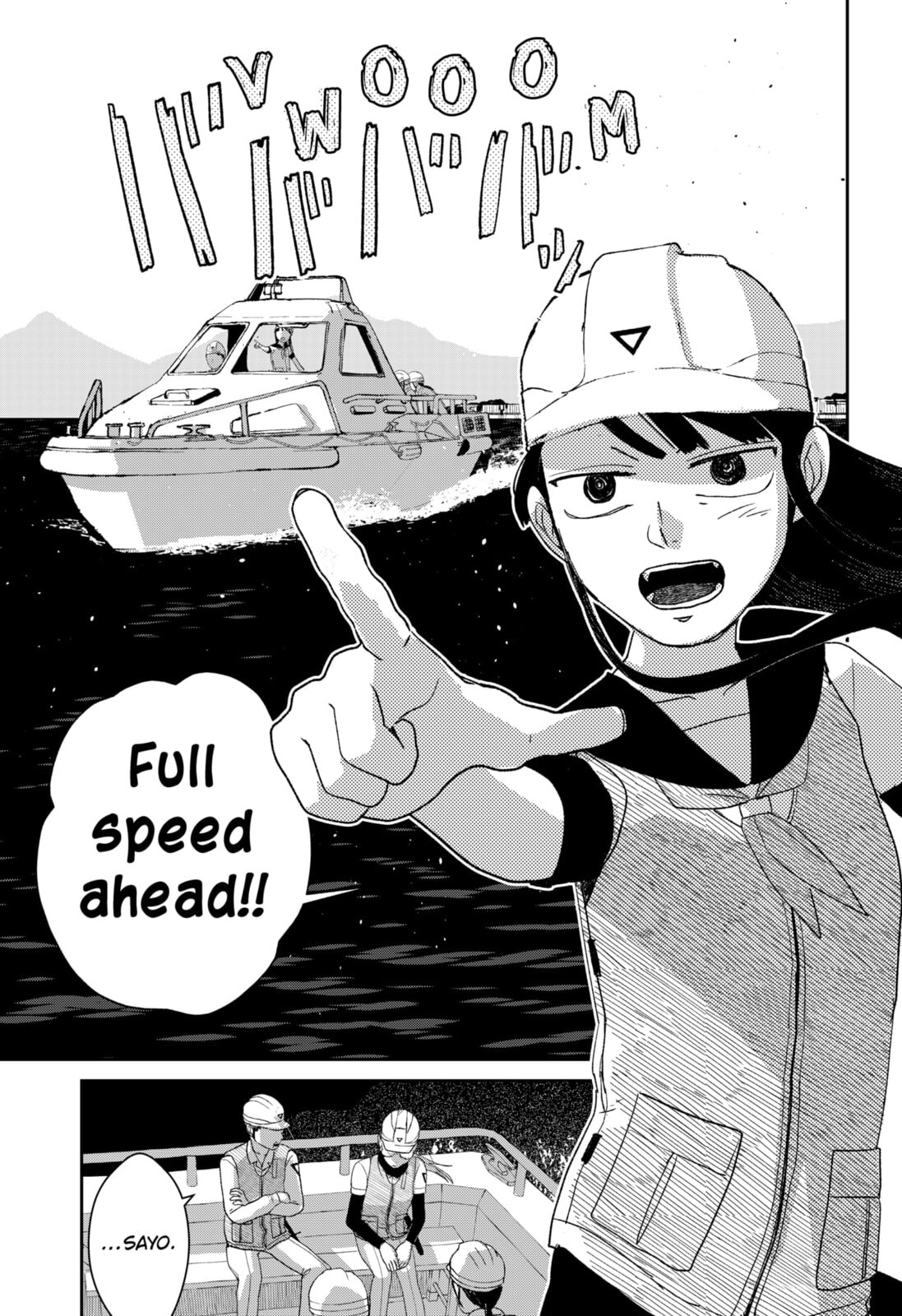 Mizunoke: A Modern Tale of Mysterious Water Dwellers Chapter 3 page 25 - 