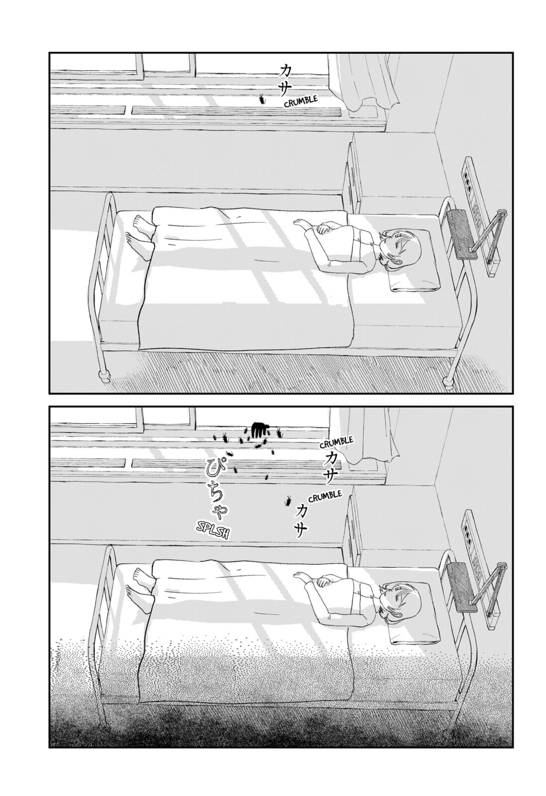 Mizunoke: A Modern Tale of Mysterious Water Dwellers Chapter 3 page 29 - 