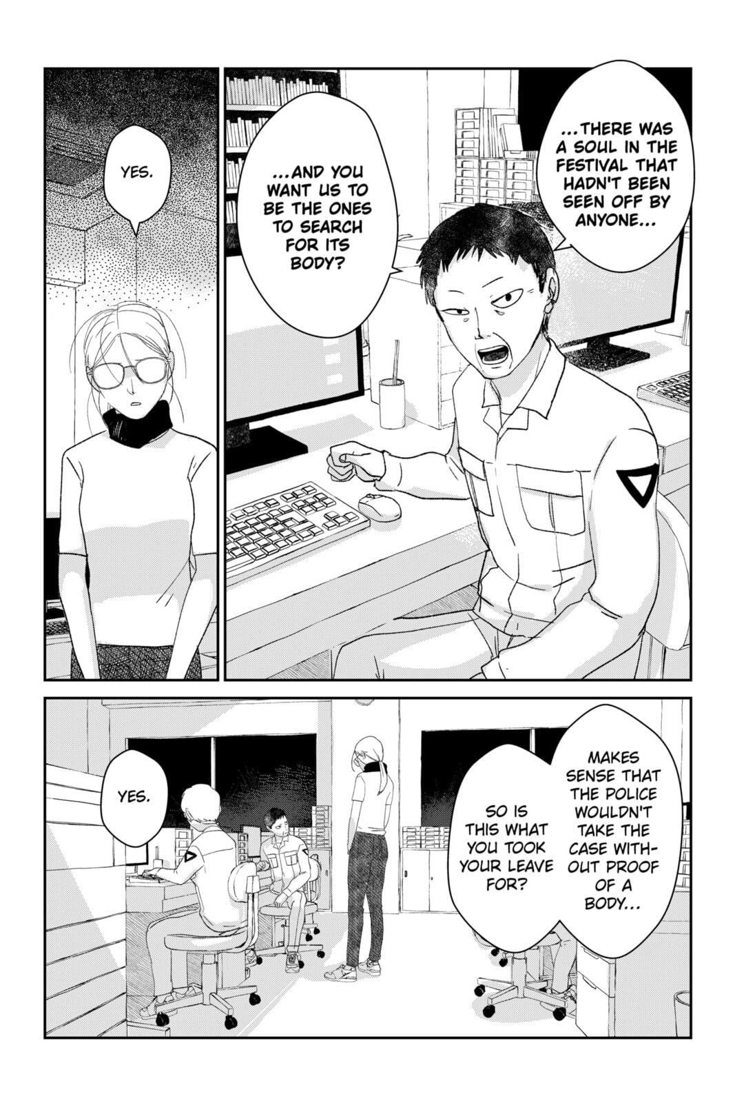 Mizunoke: A Modern Tale of Mysterious Water Dwellers Chapter 3 page 4 - 