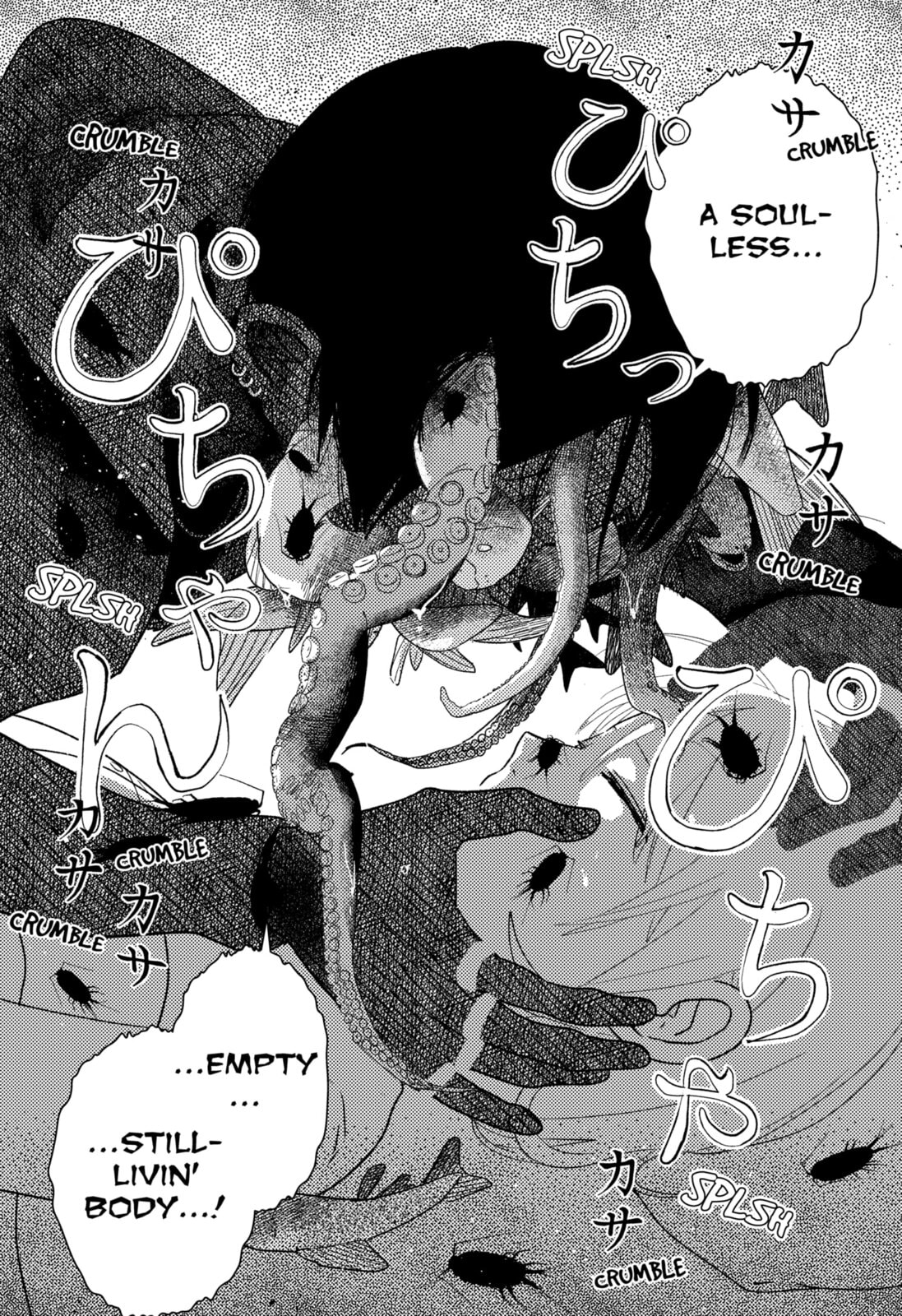 Mizunoke: A Modern Tale of Mysterious Water Dwellers Chapter 3 page 31 - 