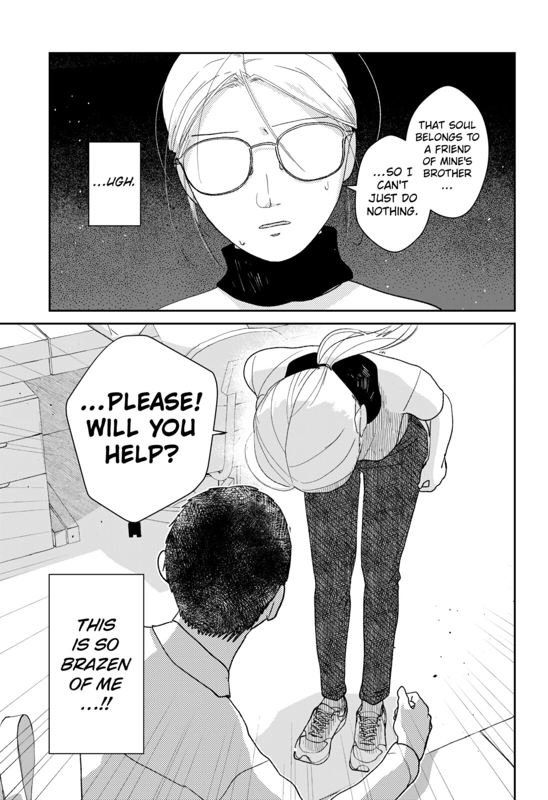 Mizunoke: A Modern Tale of Mysterious Water Dwellers Chapter 3 page 5 - 
