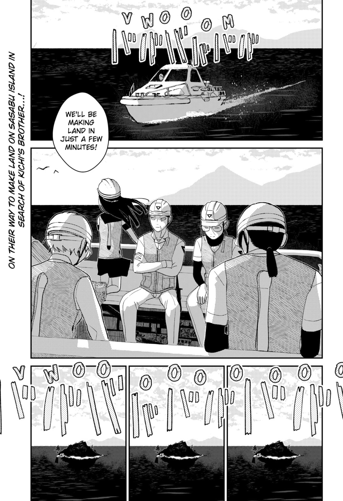 Mizunoke: A Modern Tale of Mysterious Water Dwellers Chapter 4 page 1 - 