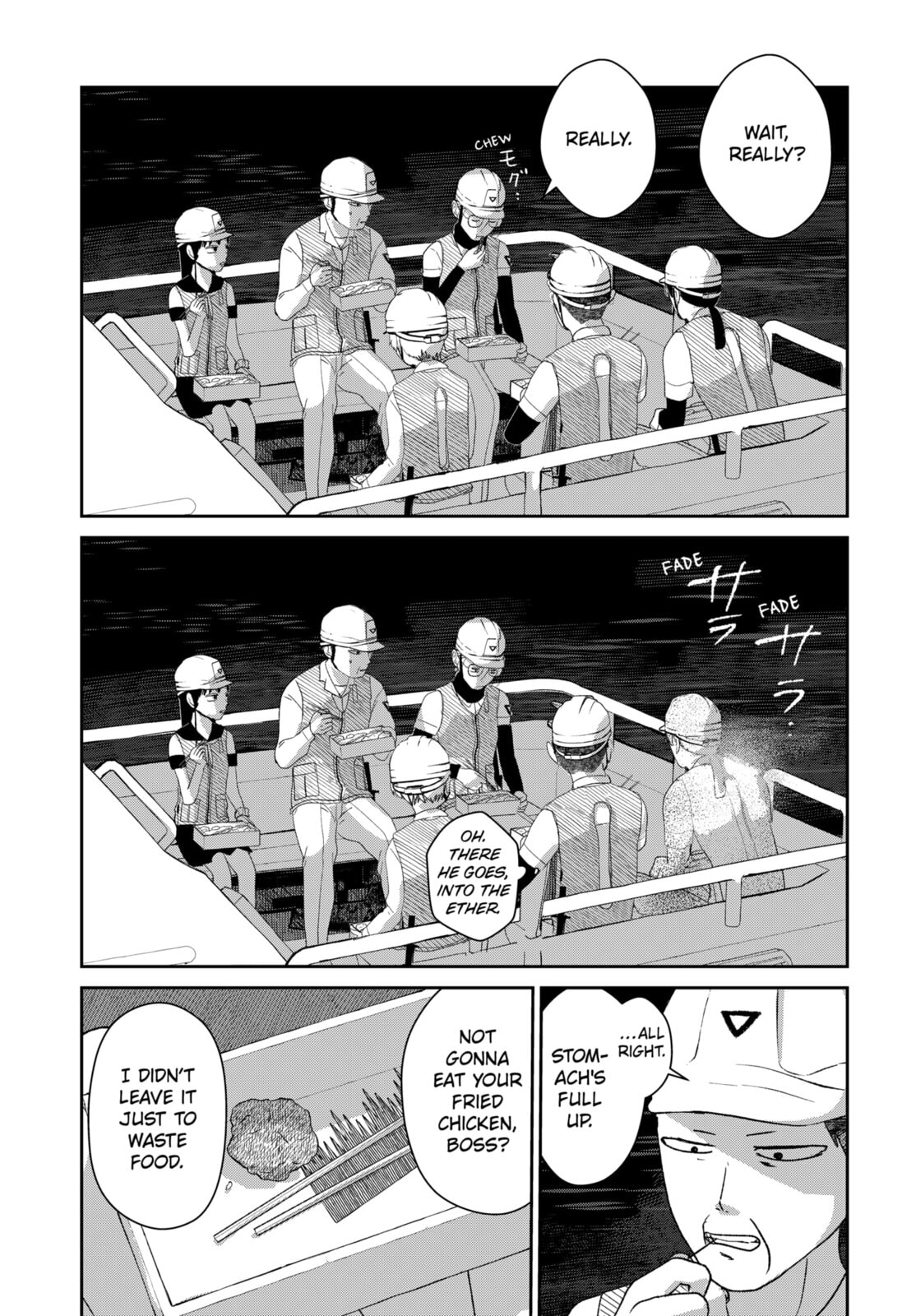 Mizunoke: A Modern Tale of Mysterious Water Dwellers Chapter 4 page 11 - 