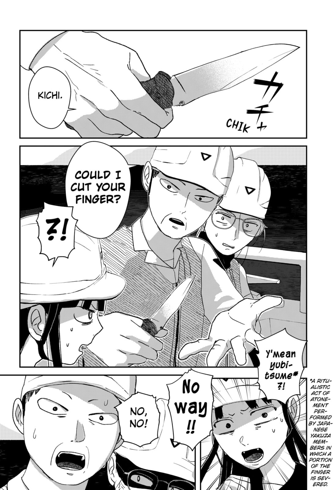 Mizunoke: A Modern Tale of Mysterious Water Dwellers Chapter 4 page 12 - 