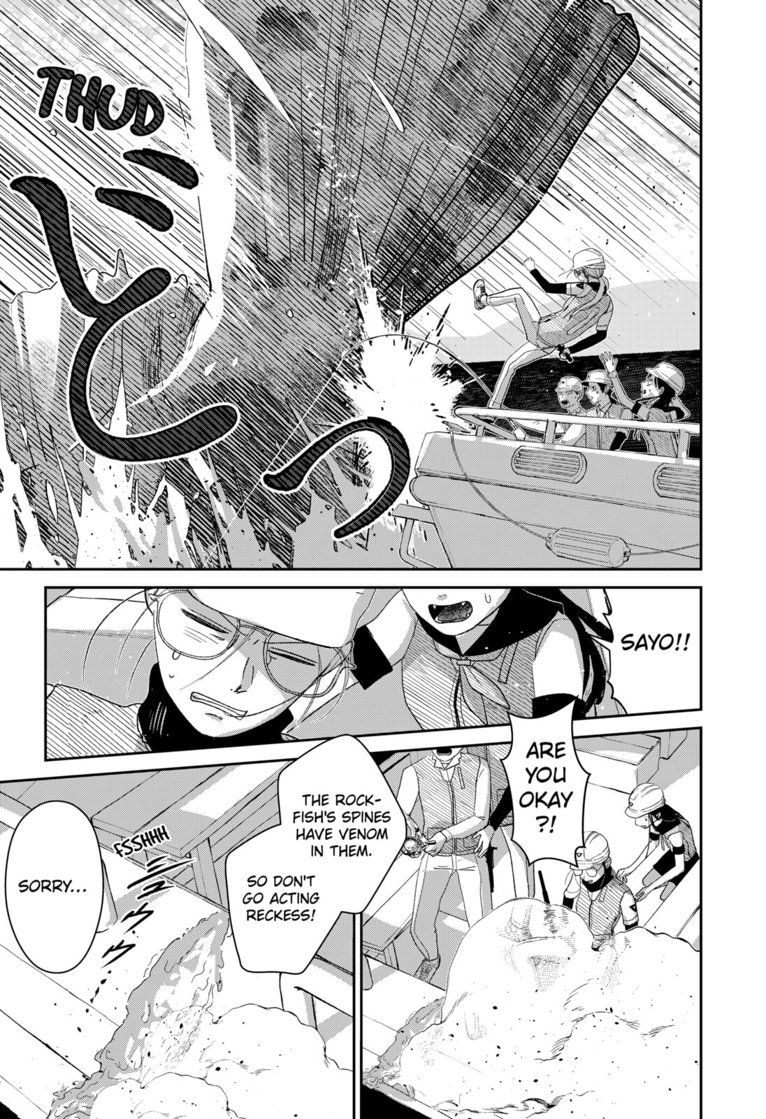 Mizunoke: A Modern Tale of Mysterious Water Dwellers Chapter 4 page 18 - 