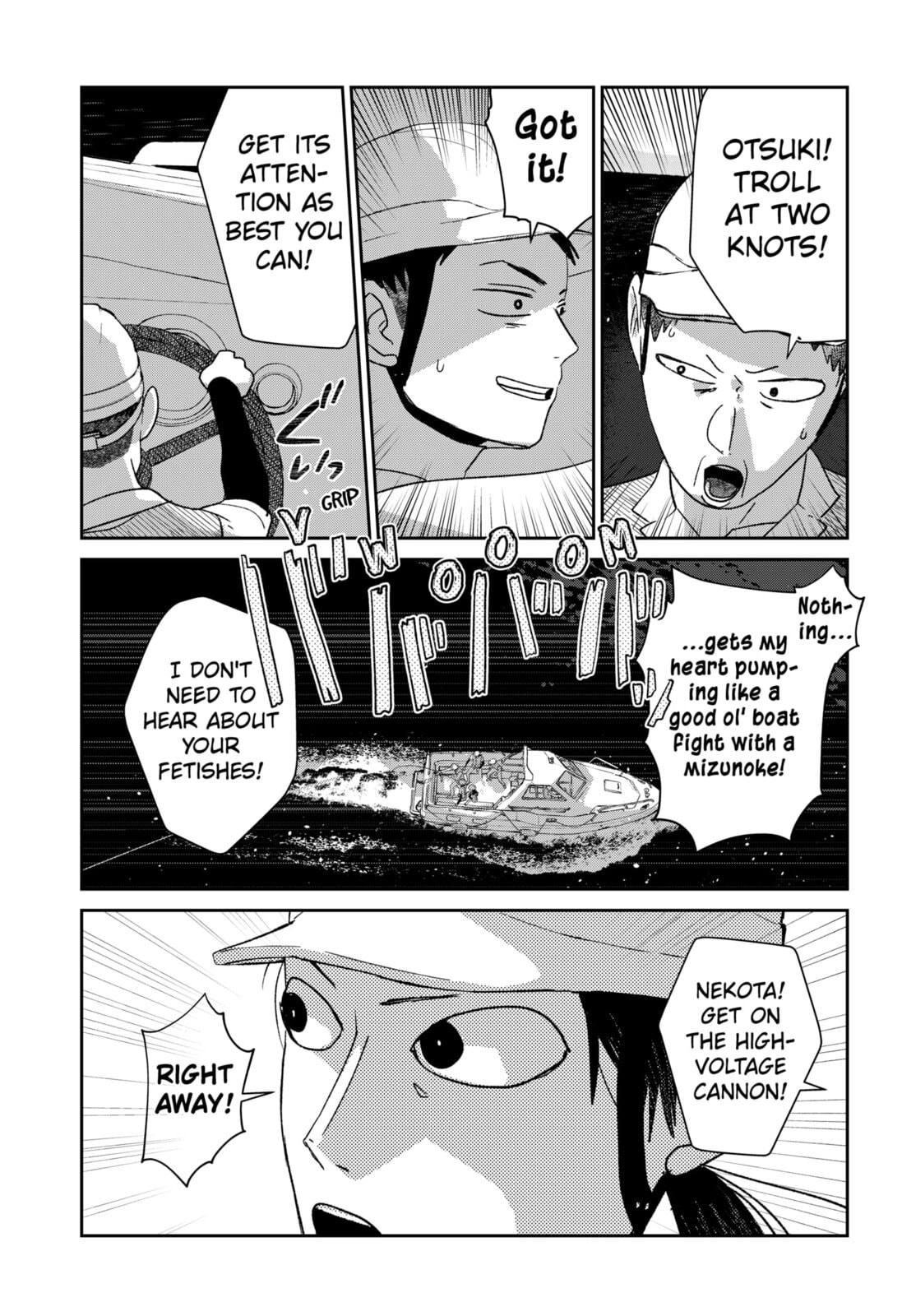 Mizunoke: A Modern Tale of Mysterious Water Dwellers Chapter 4 page 19 - 