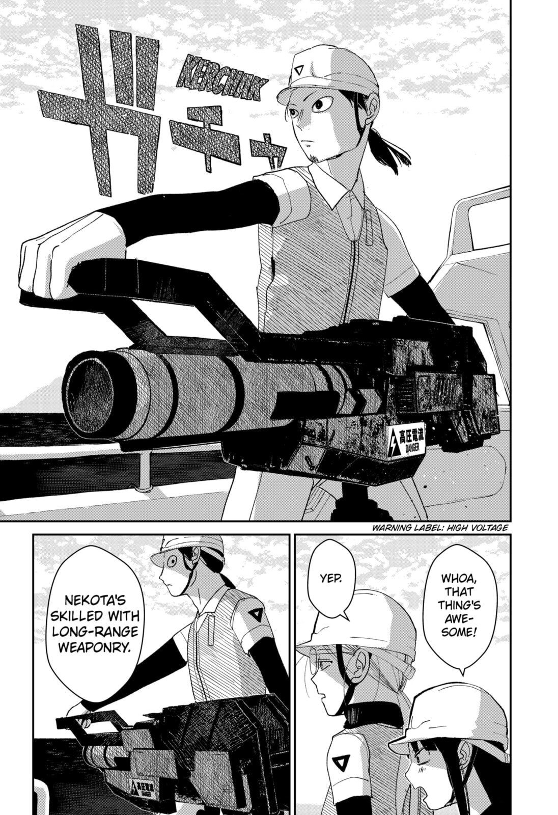 Mizunoke: A Modern Tale of Mysterious Water Dwellers Chapter 4 page 20 - 
