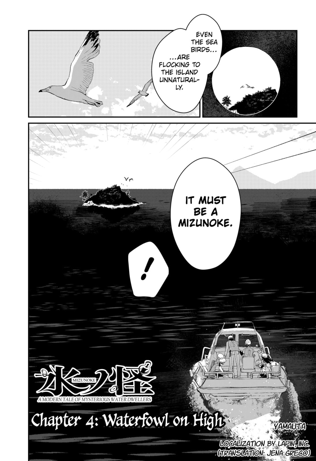 Mizunoke: A Modern Tale of Mysterious Water Dwellers Chapter 4 page 3 - 