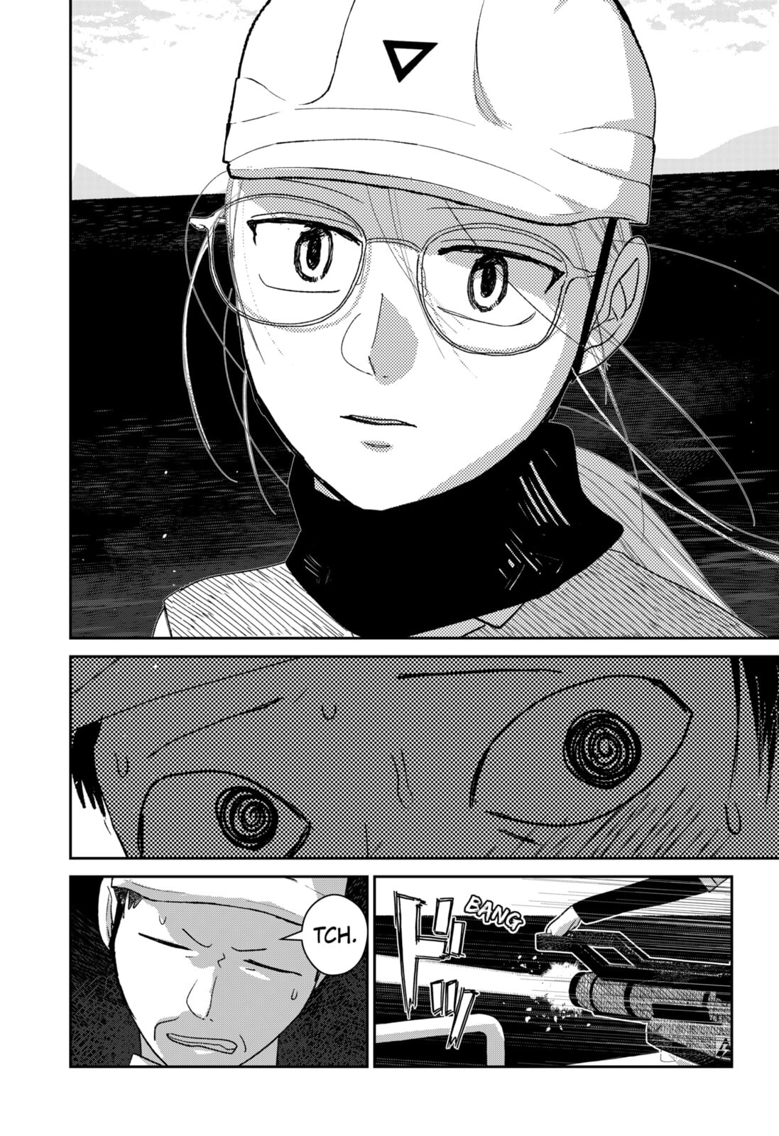 Mizunoke: A Modern Tale of Mysterious Water Dwellers Chapter 4 page 23 - 