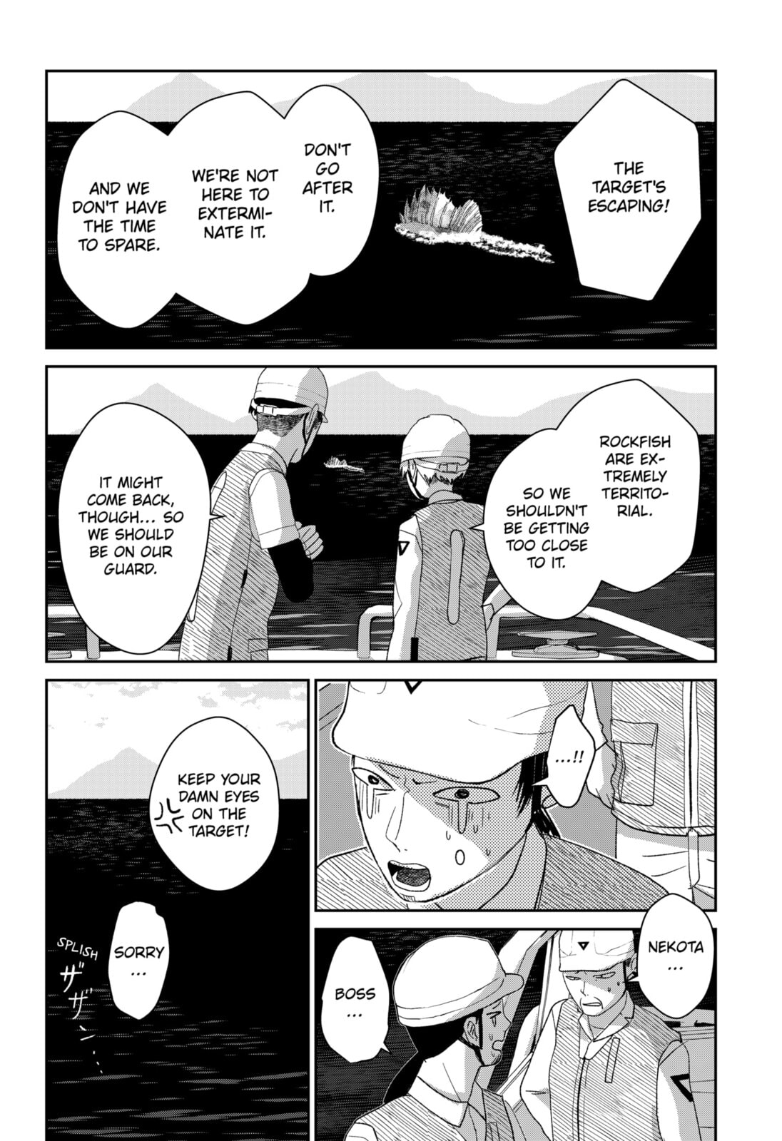 Mizunoke: A Modern Tale of Mysterious Water Dwellers Chapter 4 page 26 - 