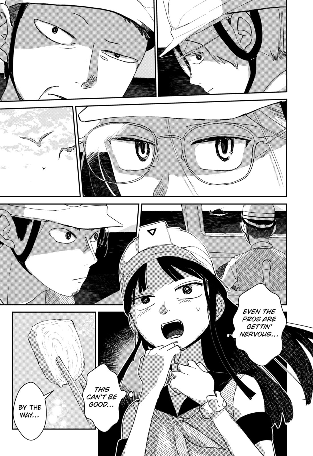 Mizunoke: A Modern Tale of Mysterious Water Dwellers Chapter 4 page 4 - 