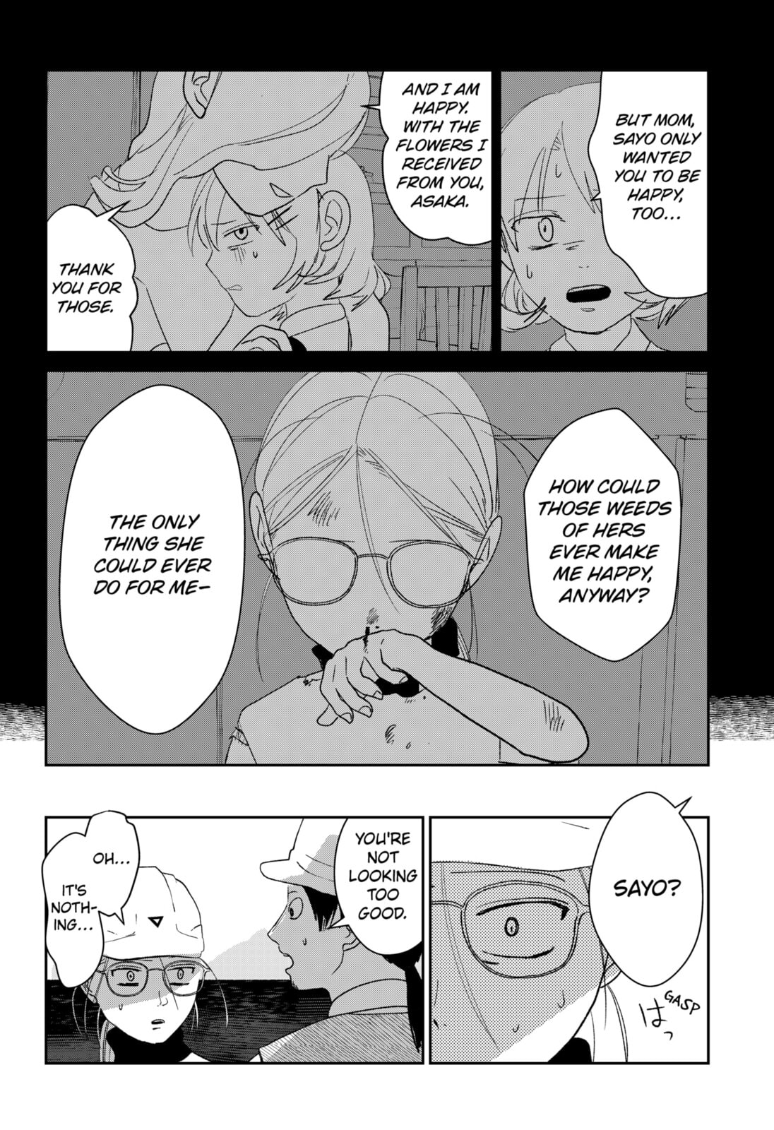 Mizunoke: A Modern Tale of Mysterious Water Dwellers Chapter 4 page 32 - 