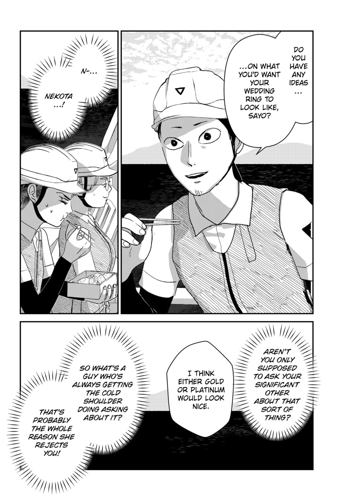 Mizunoke: A Modern Tale of Mysterious Water Dwellers Chapter 4 page 8 - 