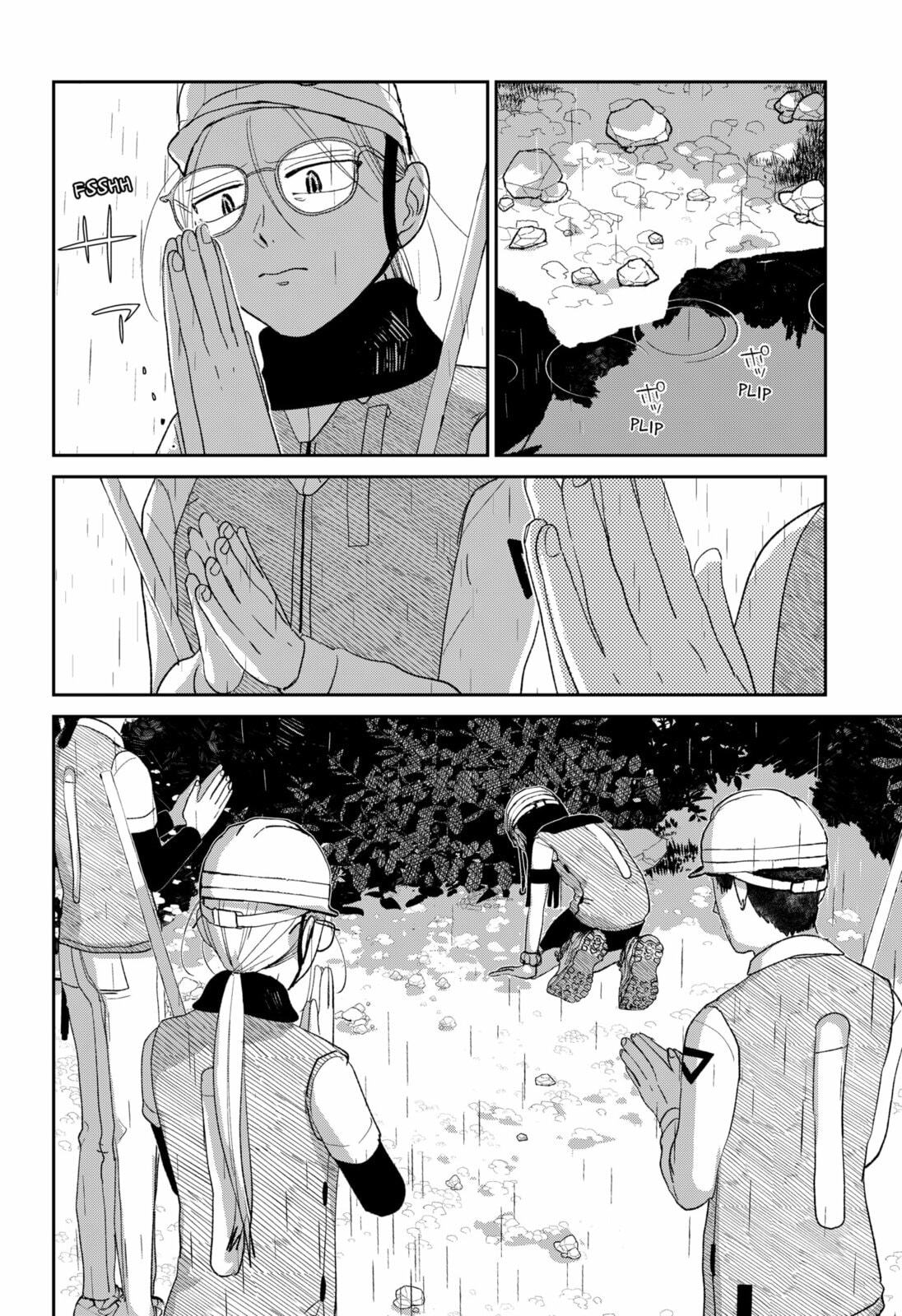 Mizunoke: A Modern Tale of Mysterious Water Dwellers Chapter 5 page 2 - 