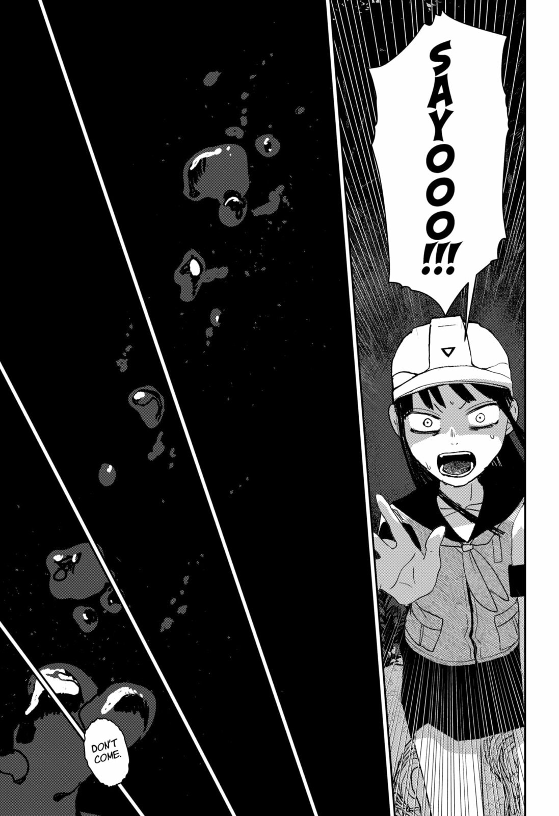 Mizunoke: A Modern Tale of Mysterious Water Dwellers Chapter 5 page 19 - 