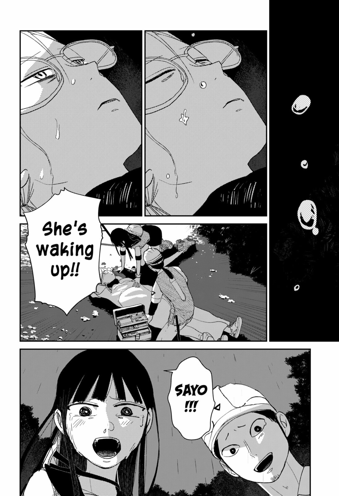 Mizunoke: A Modern Tale of Mysterious Water Dwellers Chapter 5 page 20 - 