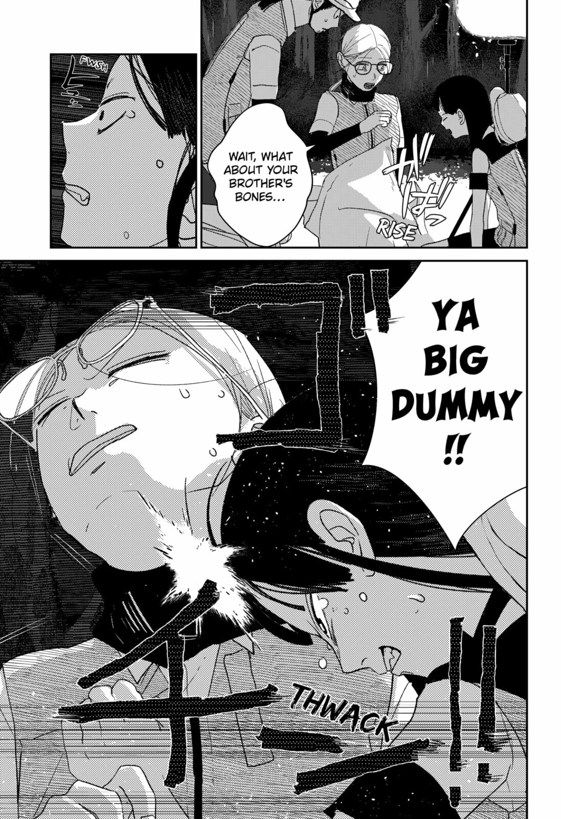 Mizunoke: A Modern Tale of Mysterious Water Dwellers Chapter 5 page 21 - 