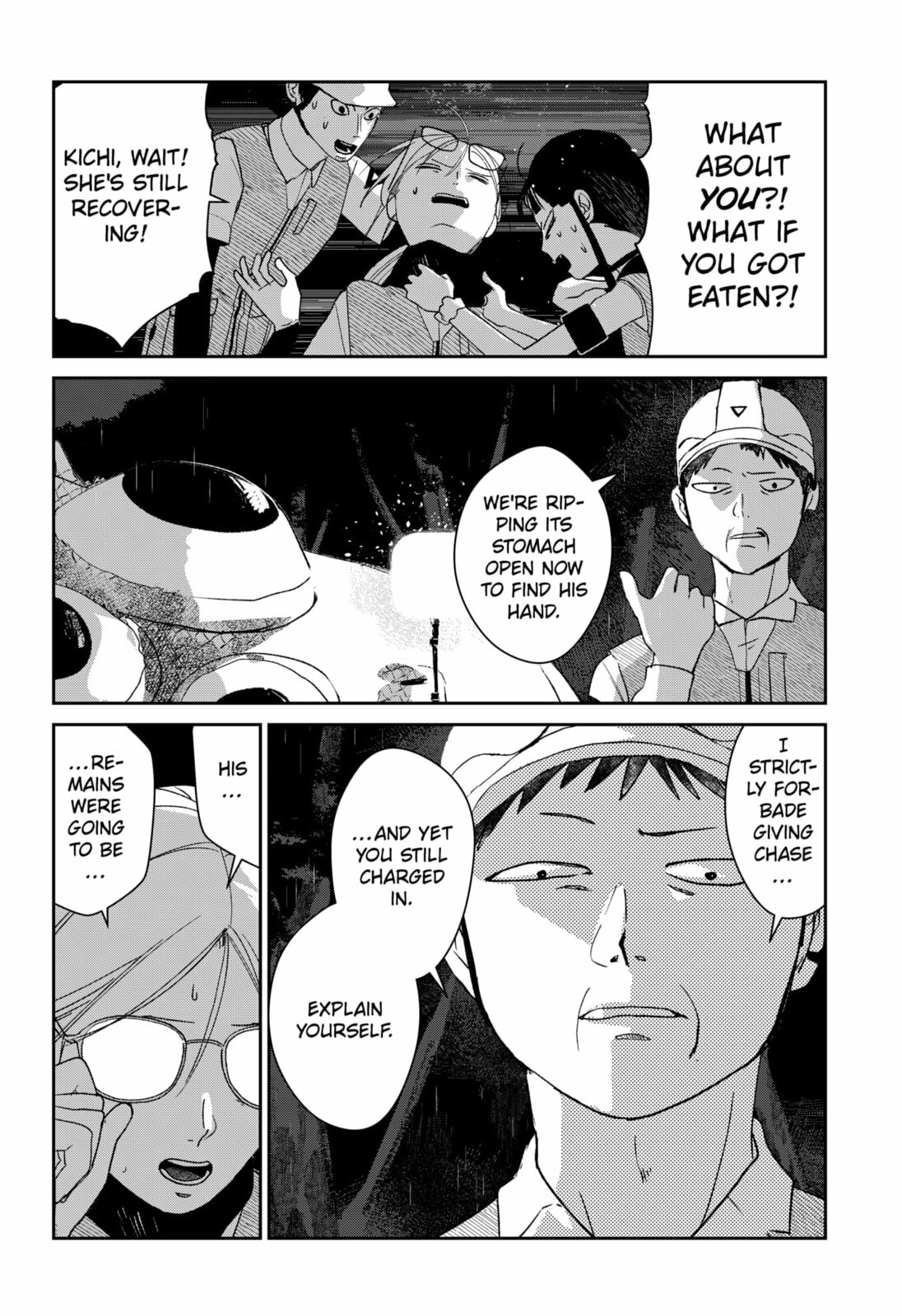 Mizunoke: A Modern Tale of Mysterious Water Dwellers Chapter 5 page 22 - 
