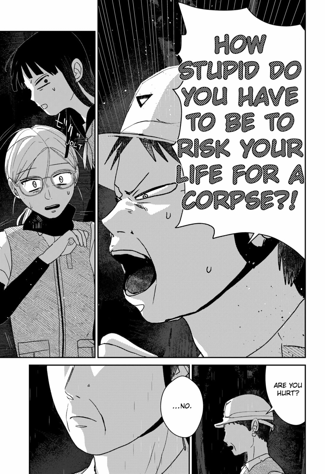 Mizunoke: A Modern Tale of Mysterious Water Dwellers Chapter 5 page 23 - 
