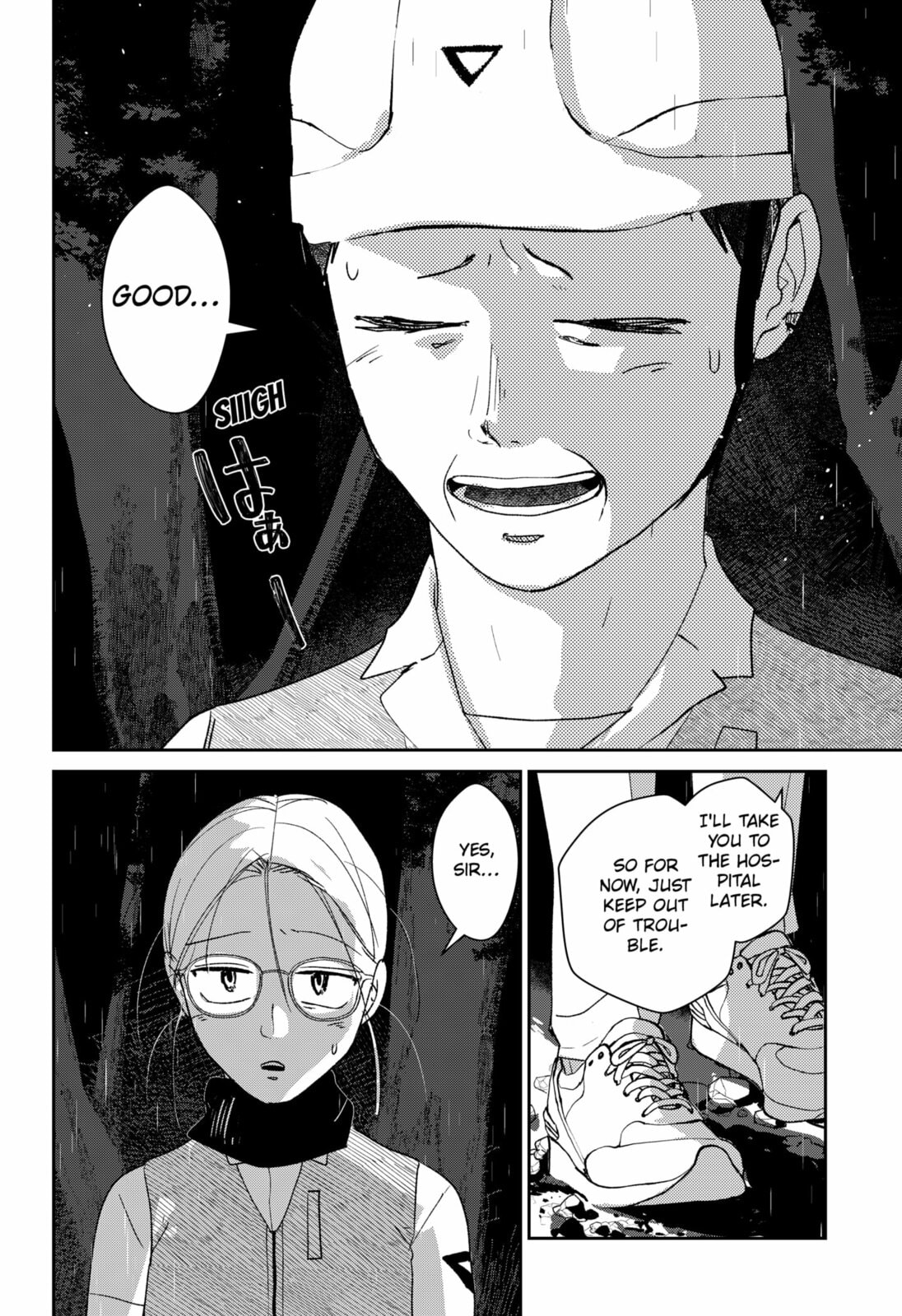 Mizunoke: A Modern Tale of Mysterious Water Dwellers Chapter 5 page 24 - 