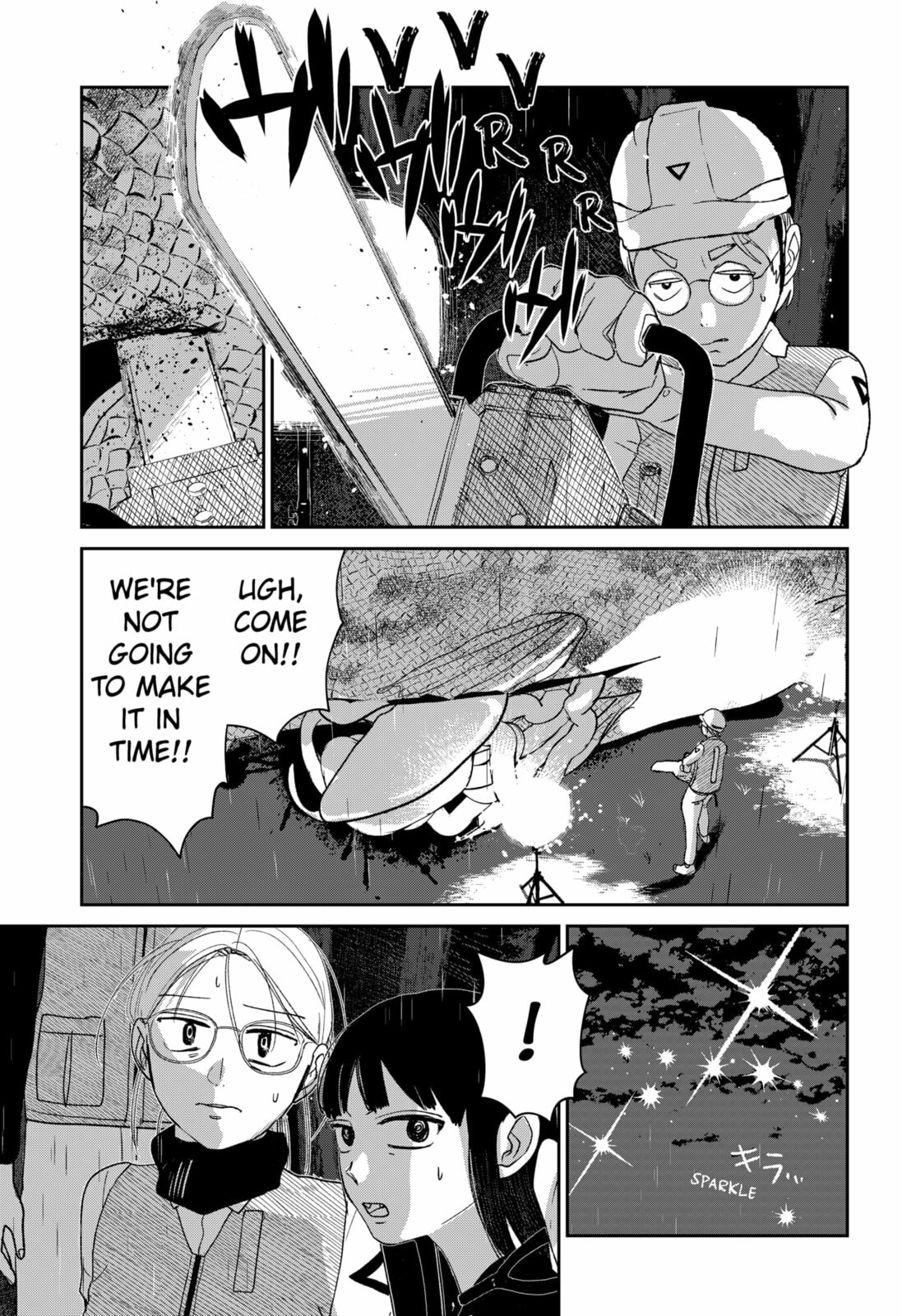 Mizunoke: A Modern Tale of Mysterious Water Dwellers Chapter 5 page 25 - 