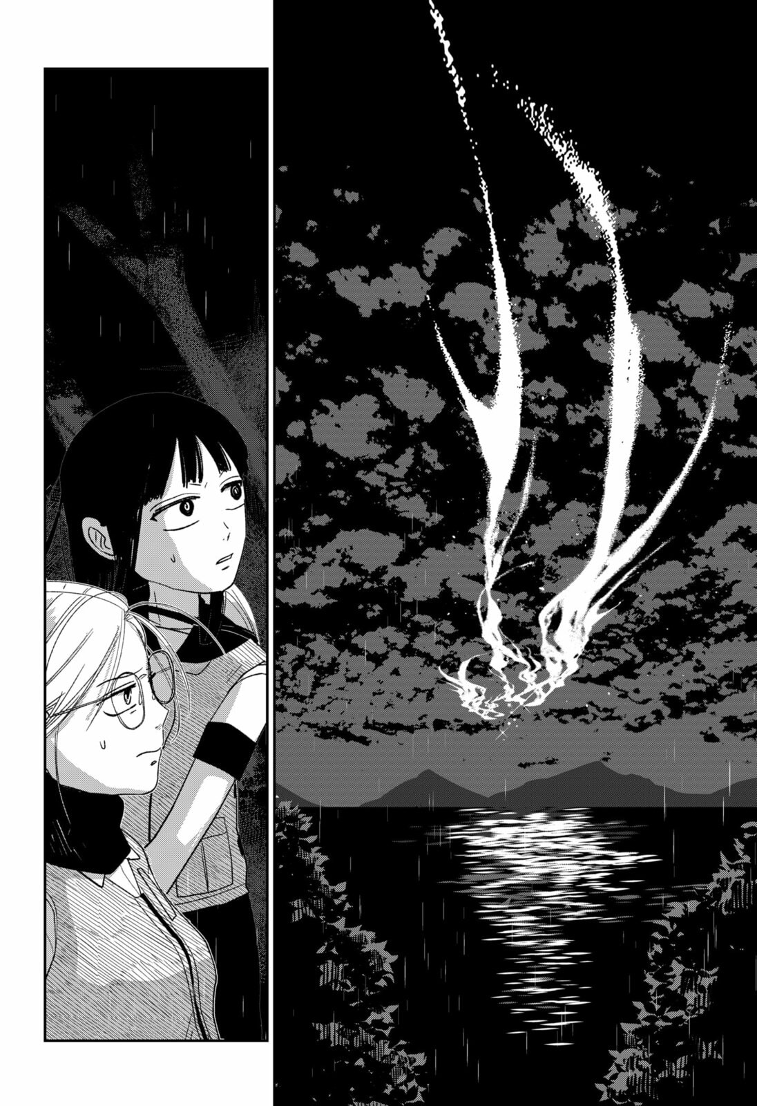 Mizunoke: A Modern Tale of Mysterious Water Dwellers Chapter 5 page 26 - 