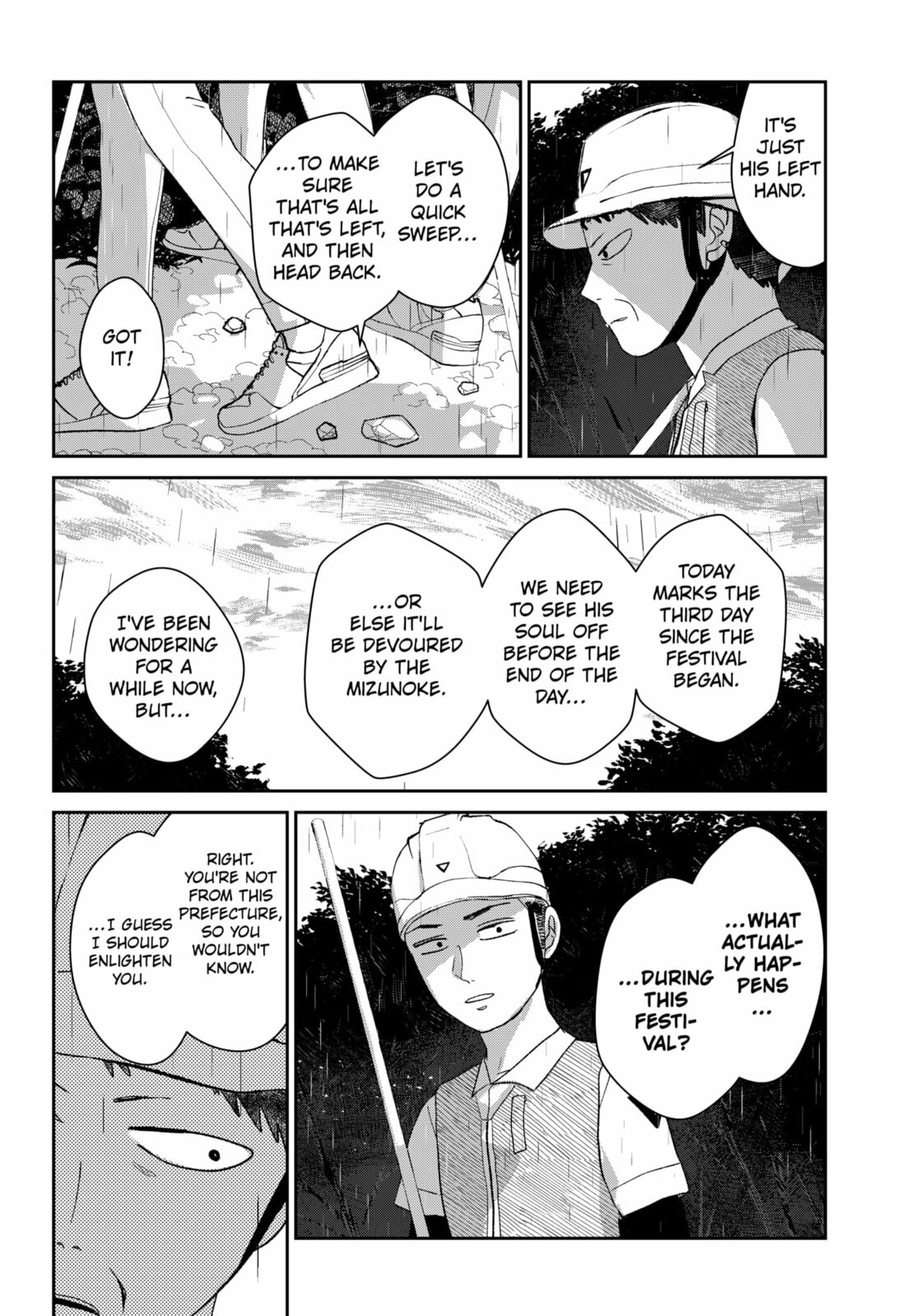 Mizunoke: A Modern Tale of Mysterious Water Dwellers Chapter 5 page 4 - 