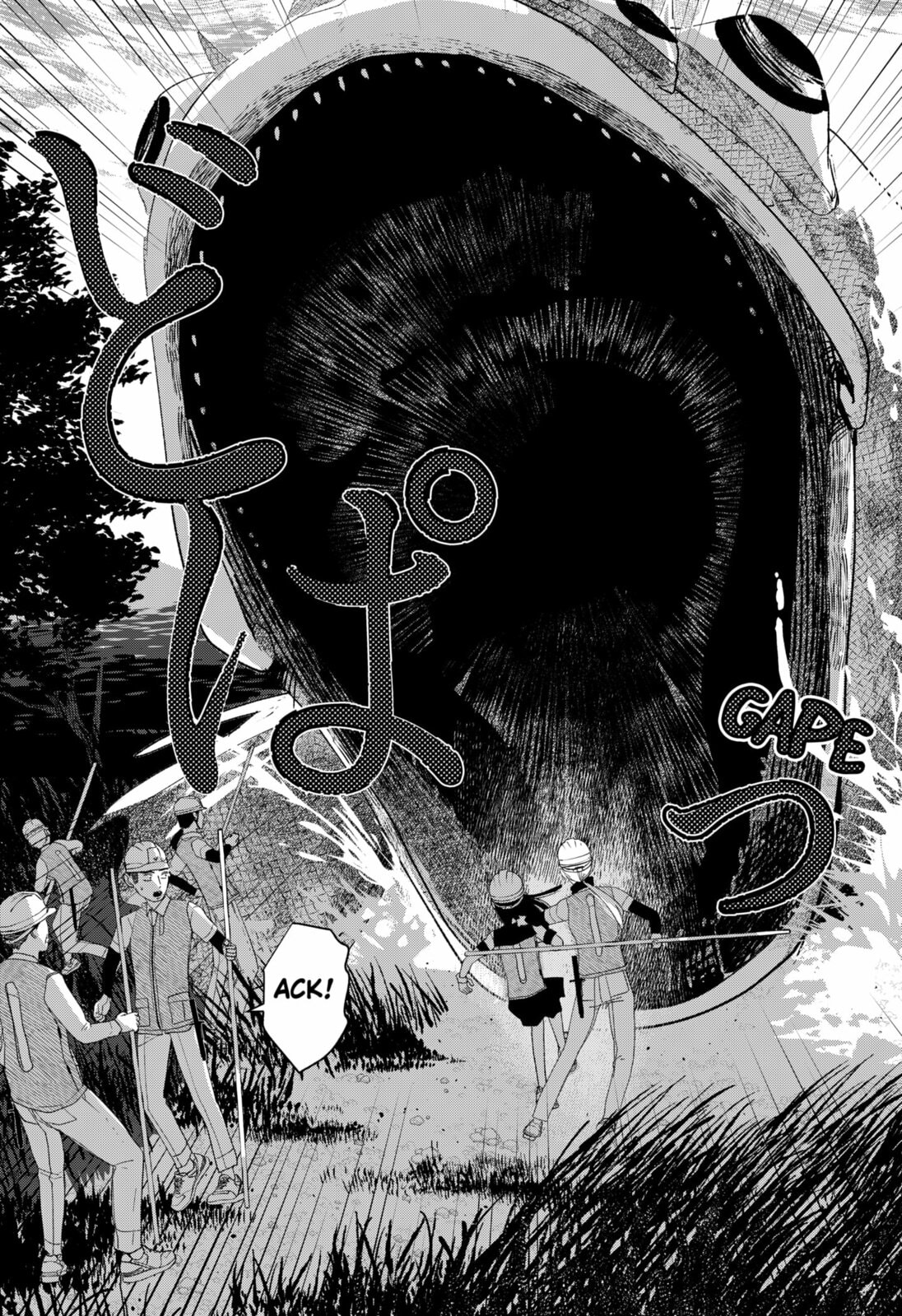 Mizunoke: A Modern Tale of Mysterious Water Dwellers Chapter 5 page 8 - 