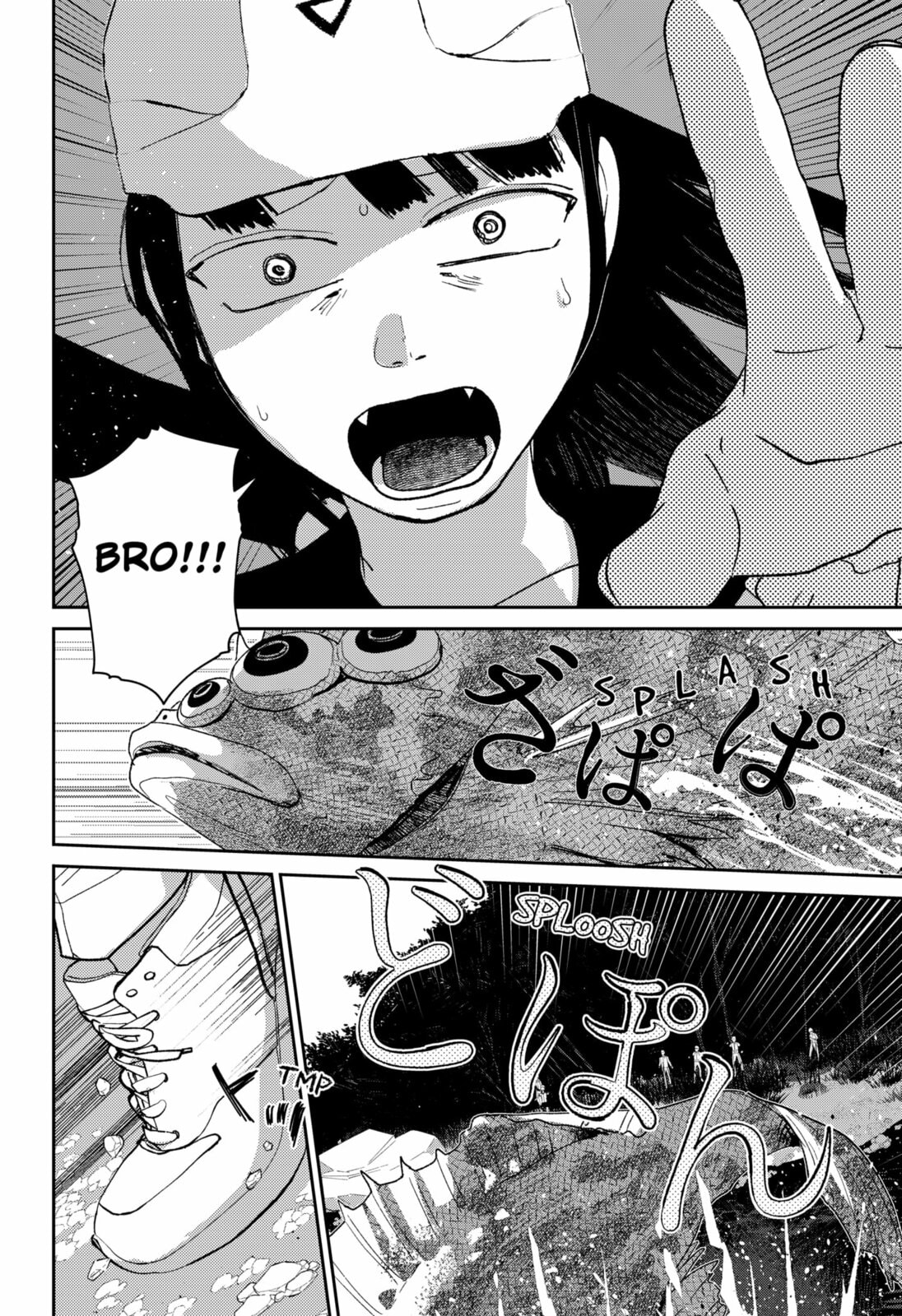 Mizunoke: A Modern Tale of Mysterious Water Dwellers Chapter 5 page 10 - 