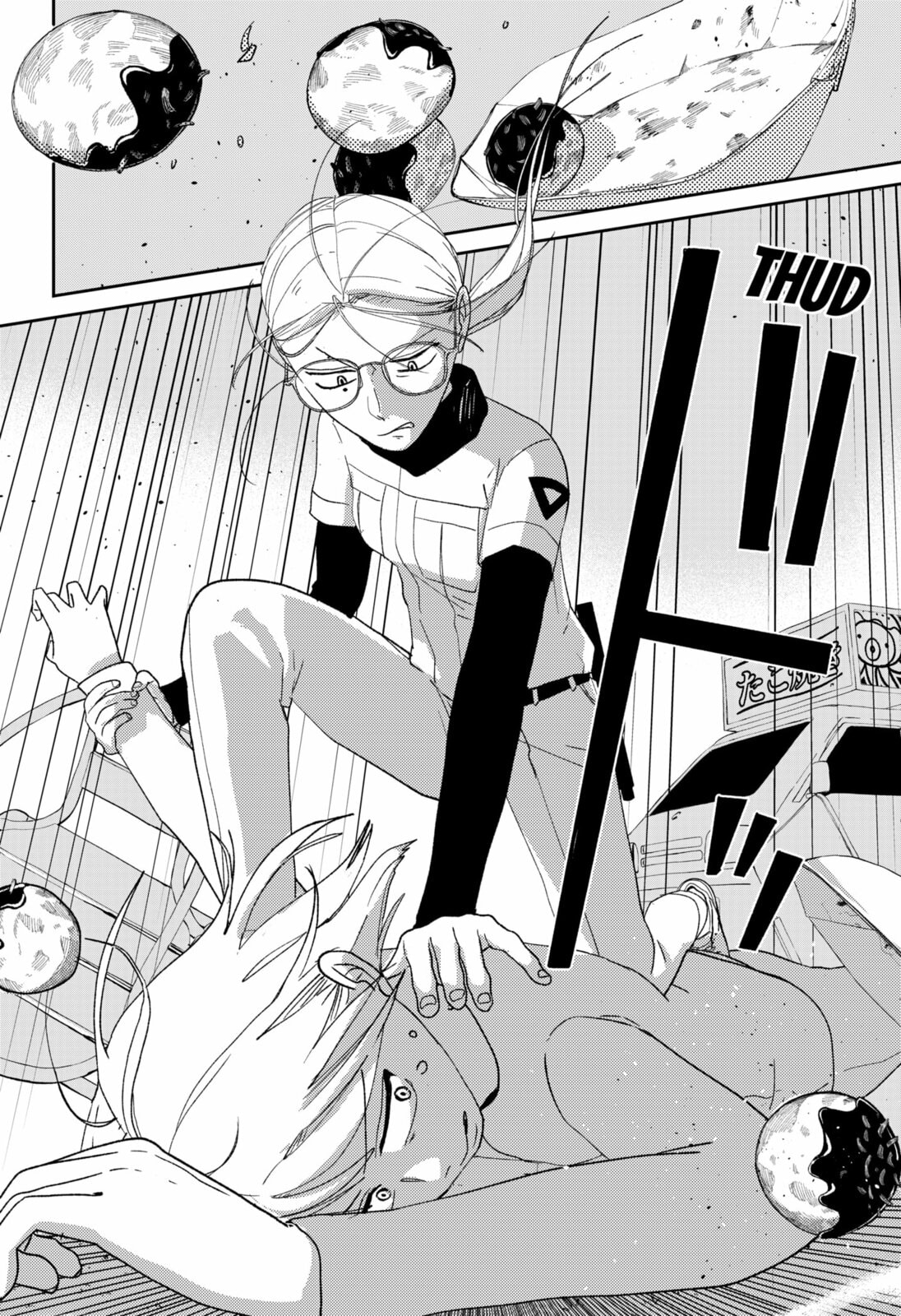 Mizunoke: A Modern Tale of Mysterious Water Dwellers Chapter 6 page 14 - 