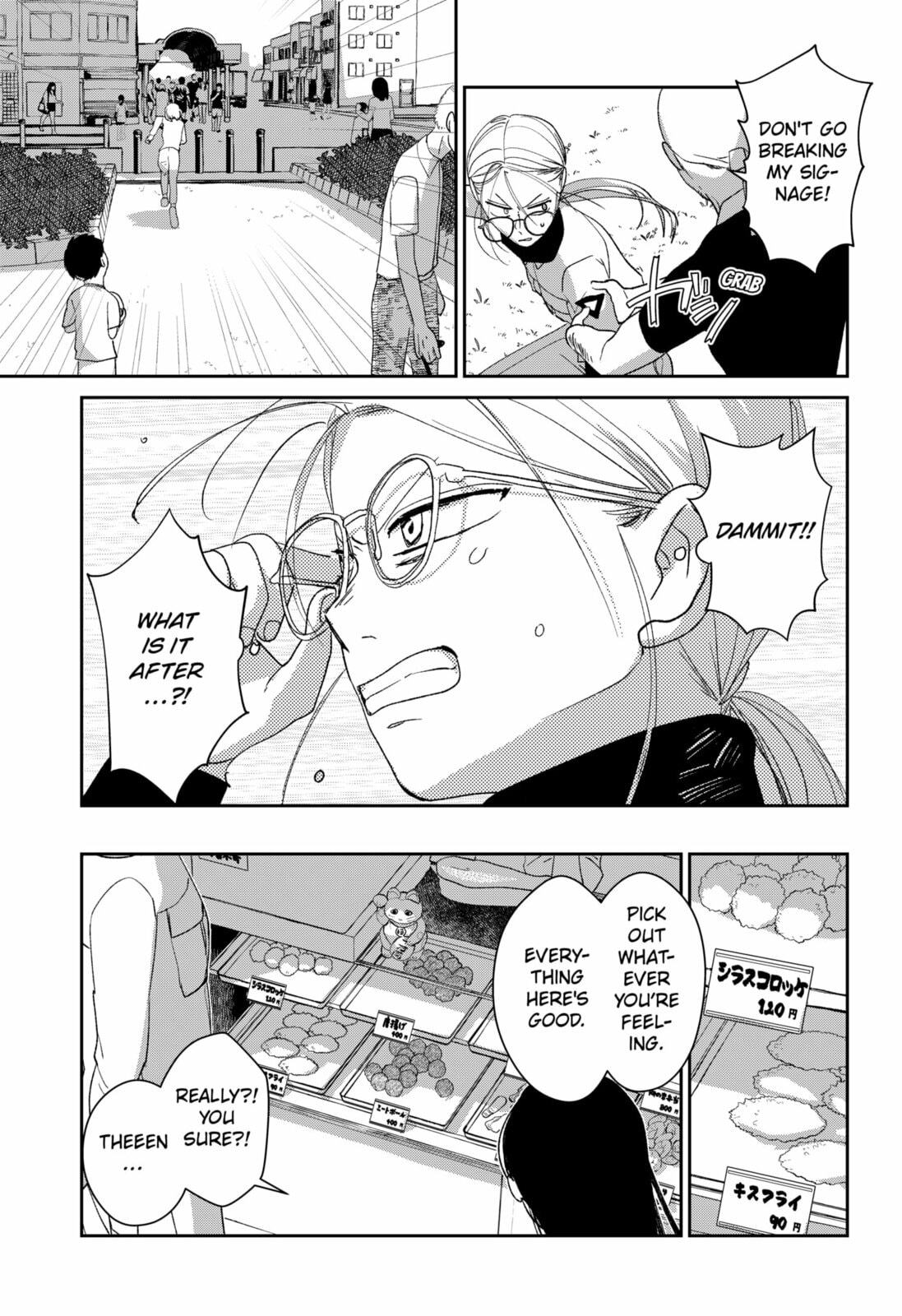 Mizunoke: A Modern Tale of Mysterious Water Dwellers Chapter 6 page 17 - 